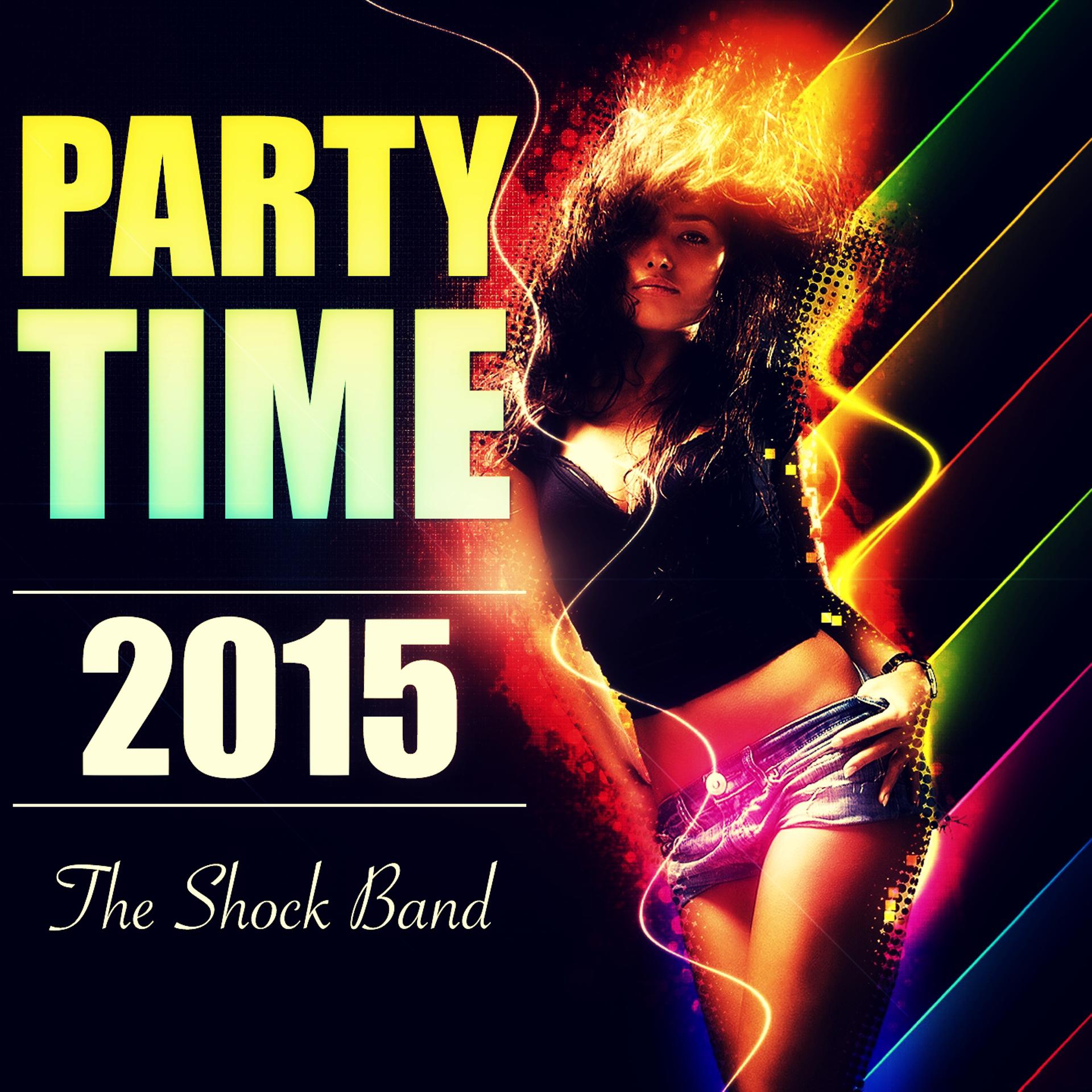 Постер альбома Party Time 2015