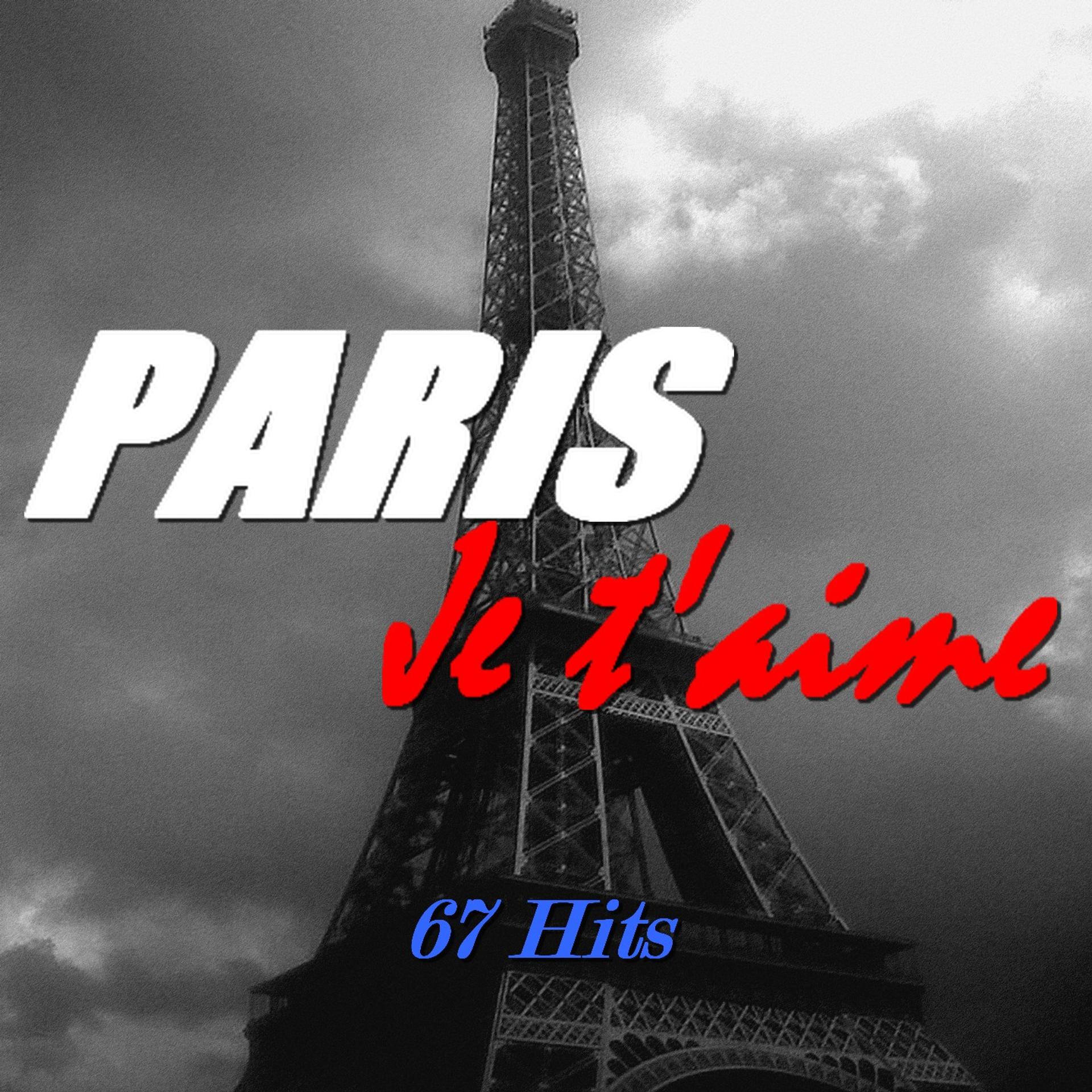 Постер альбома Paris, je t'aime