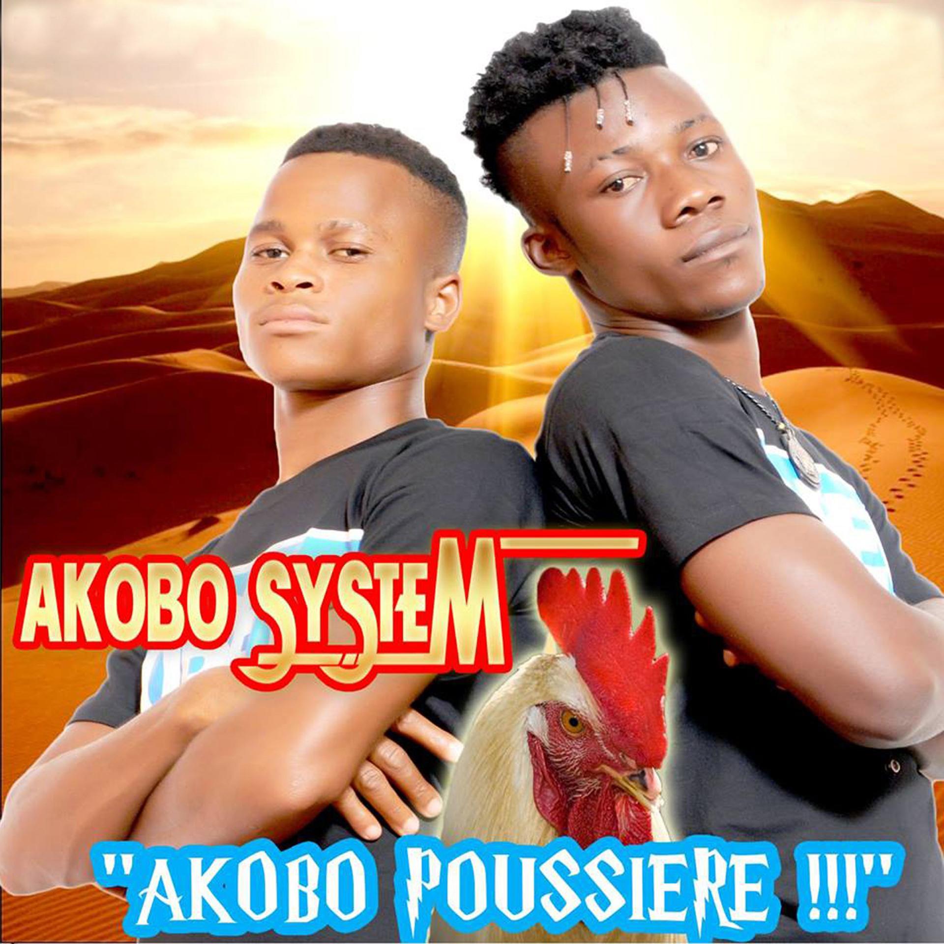 Постер альбома Akobo poussière