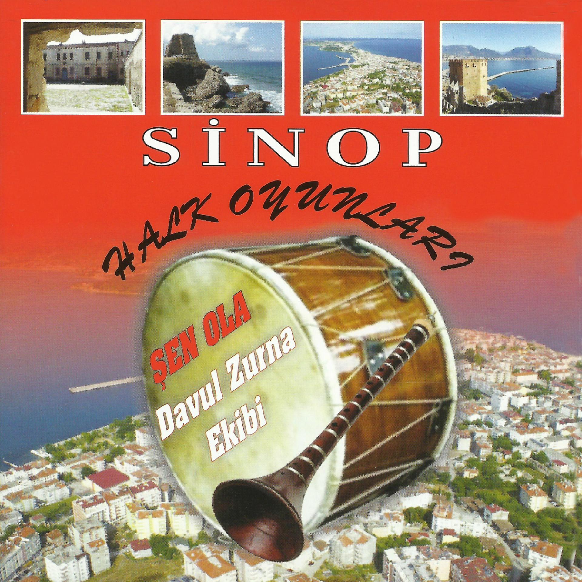Постер альбома Sinop Halk Oyunları