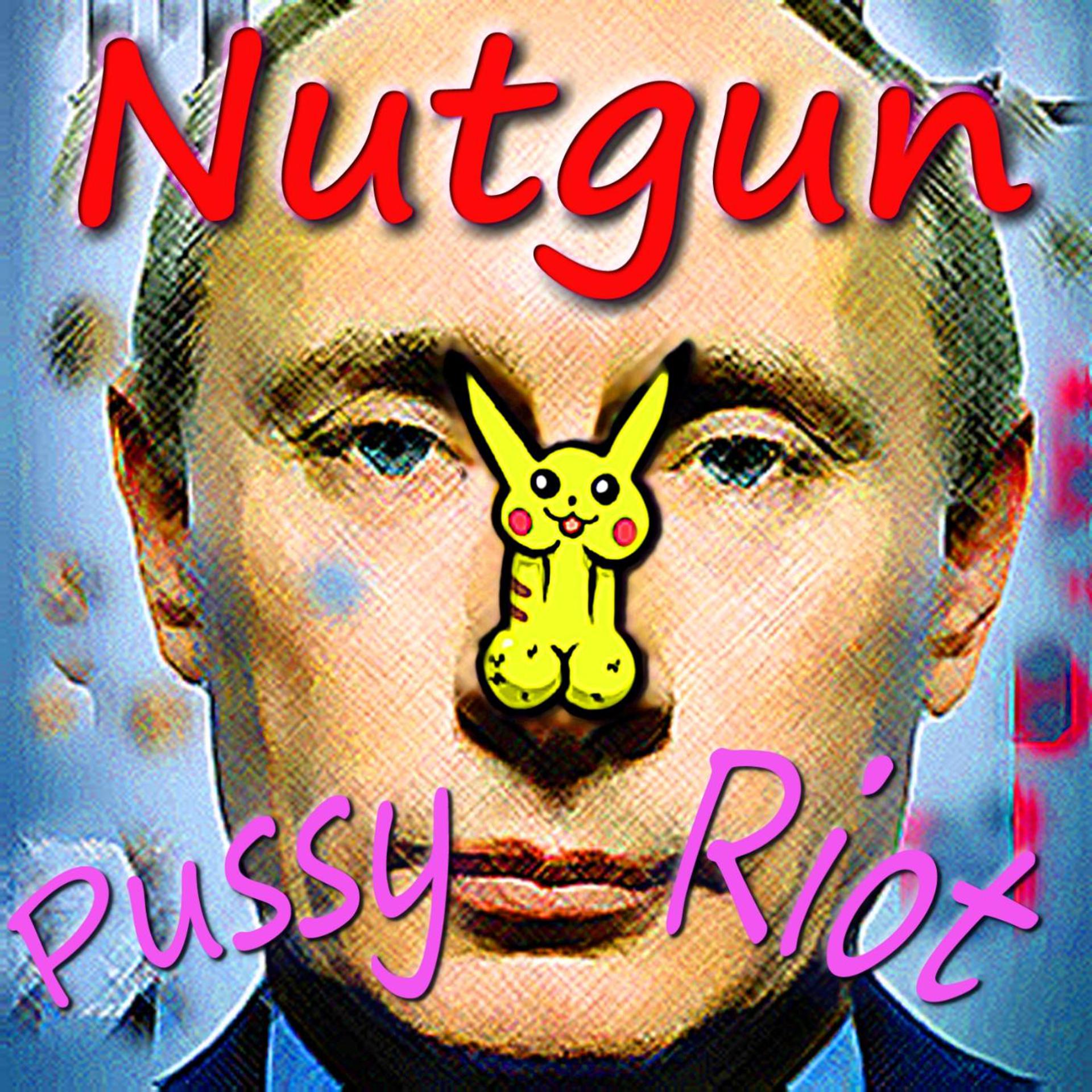 Постер альбома Pussy Riot