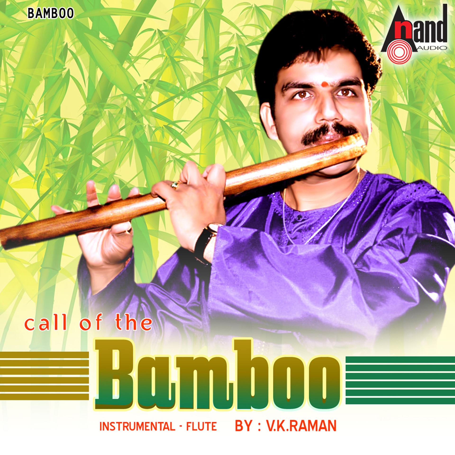Постер альбома Call of the Bamboo