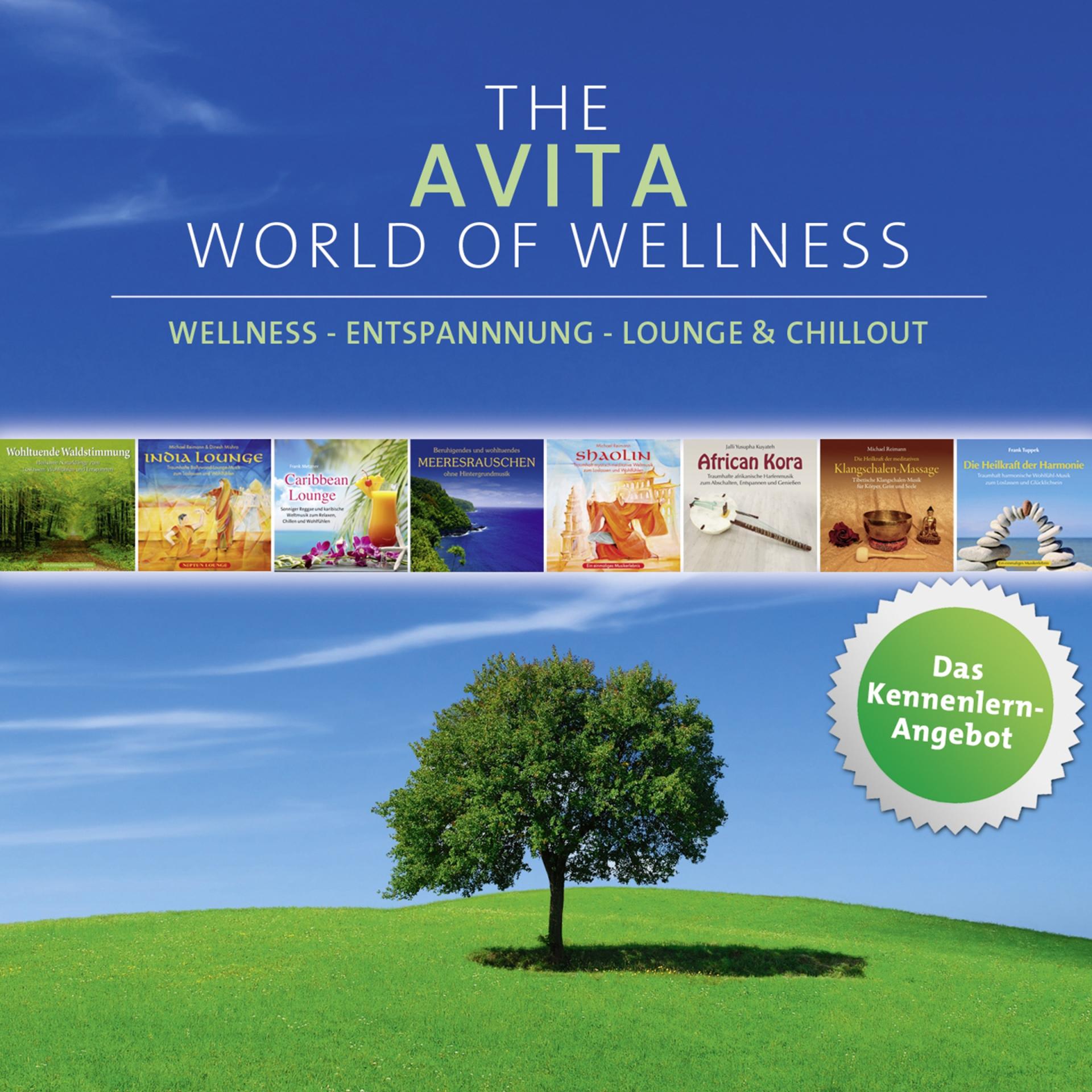 Постер альбома The AVITA World Of Wellness