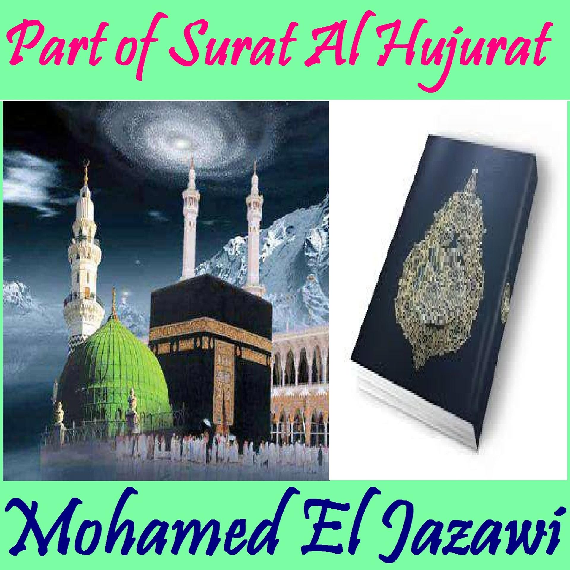 Постер альбома Part of Surat Al Hujurat