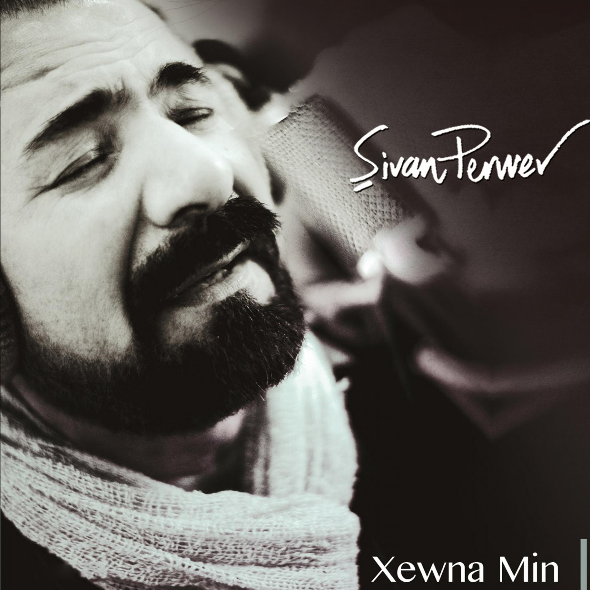 Постер альбома Xewna Min