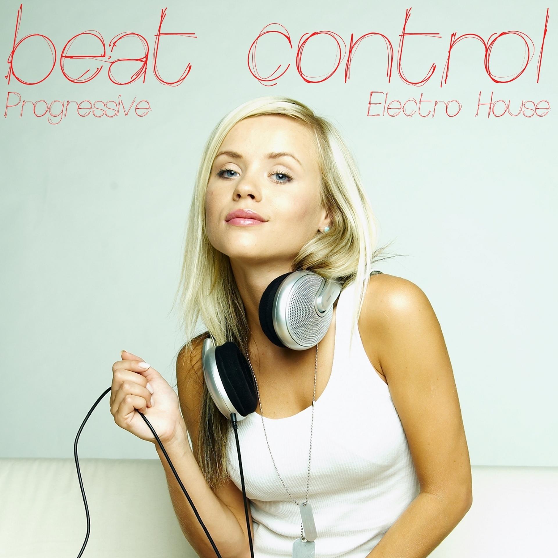 Постер альбома Beat Control