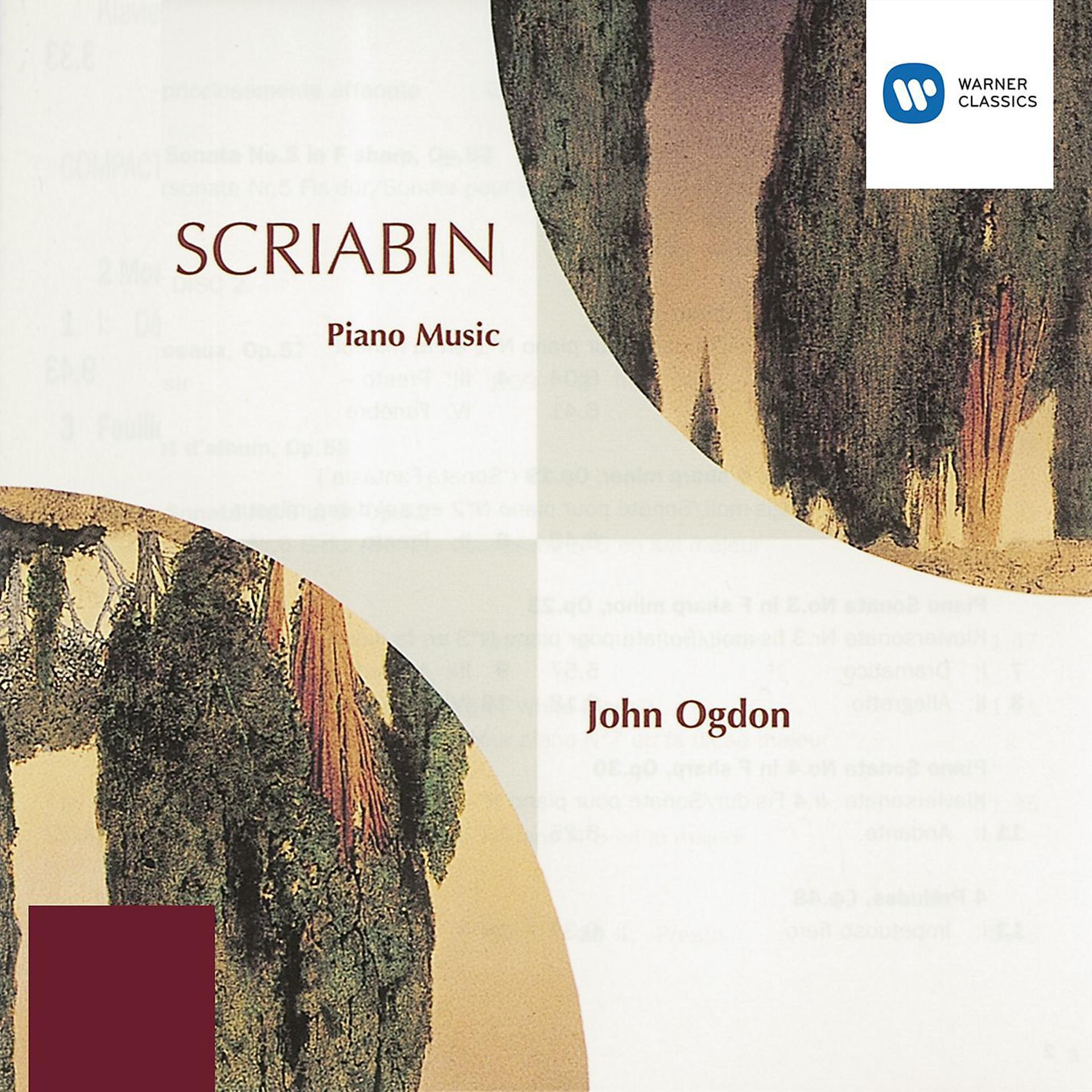 Постер альбома Scriabin: Piano Music