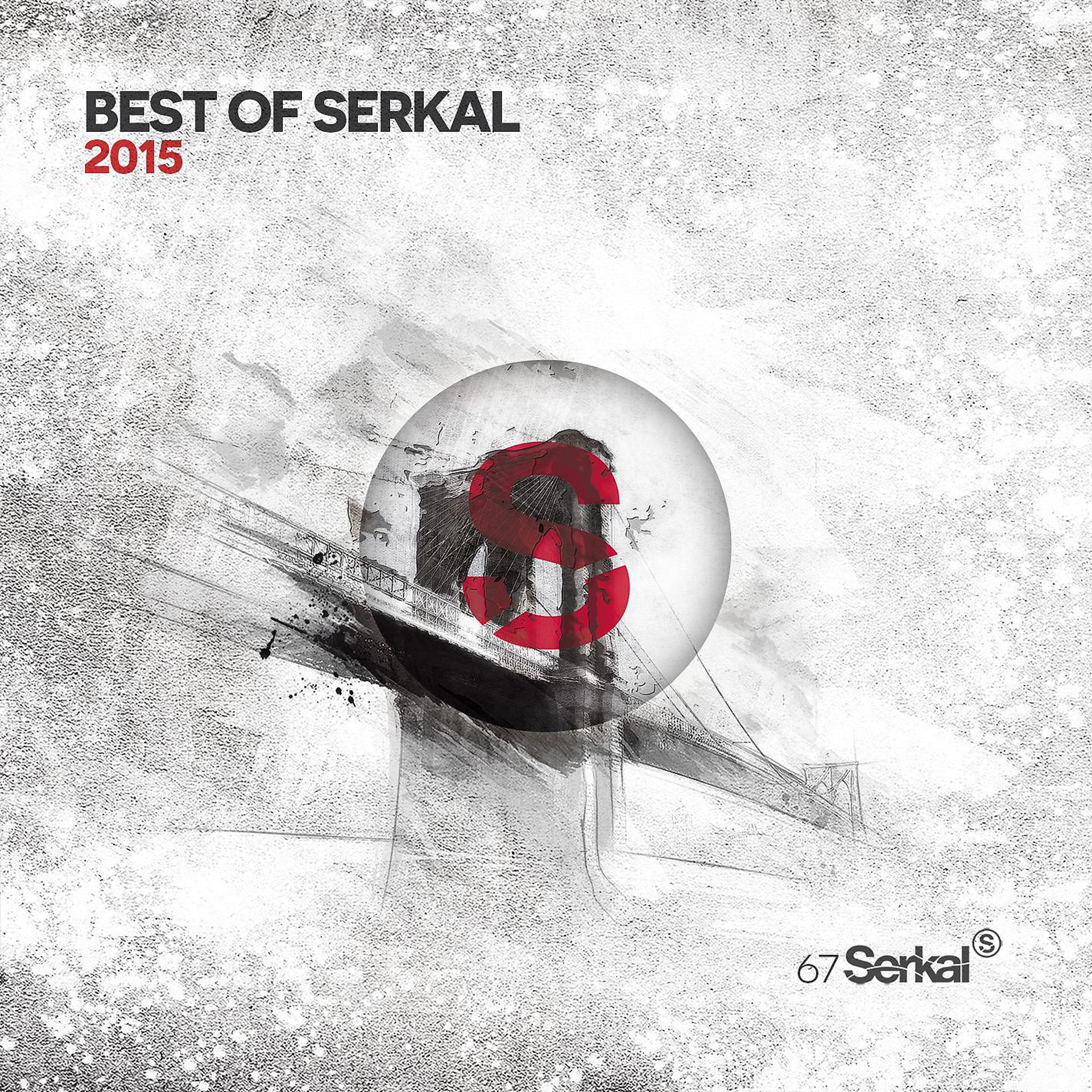 Постер альбома Best of Serkal 2015