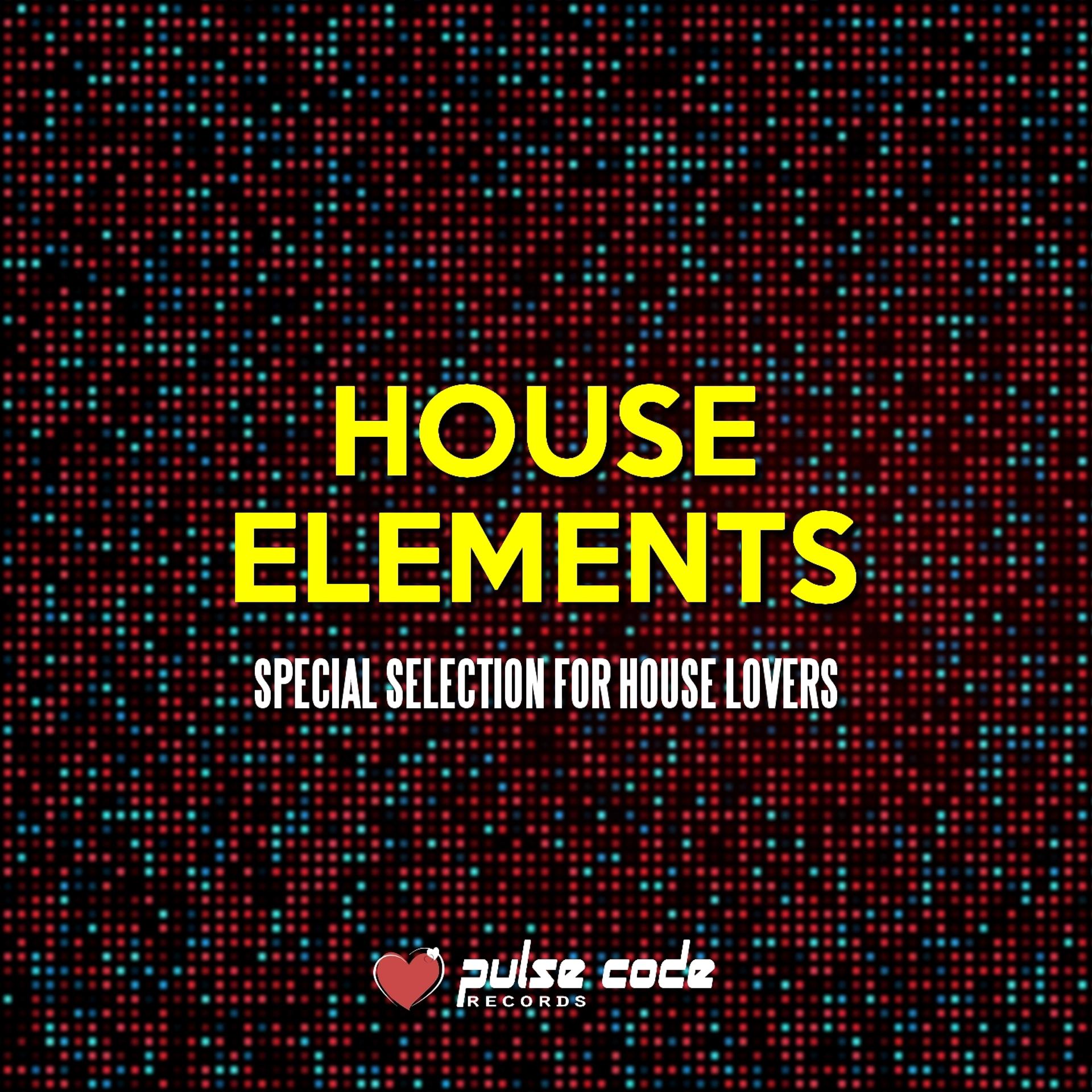 Постер альбома House Elements