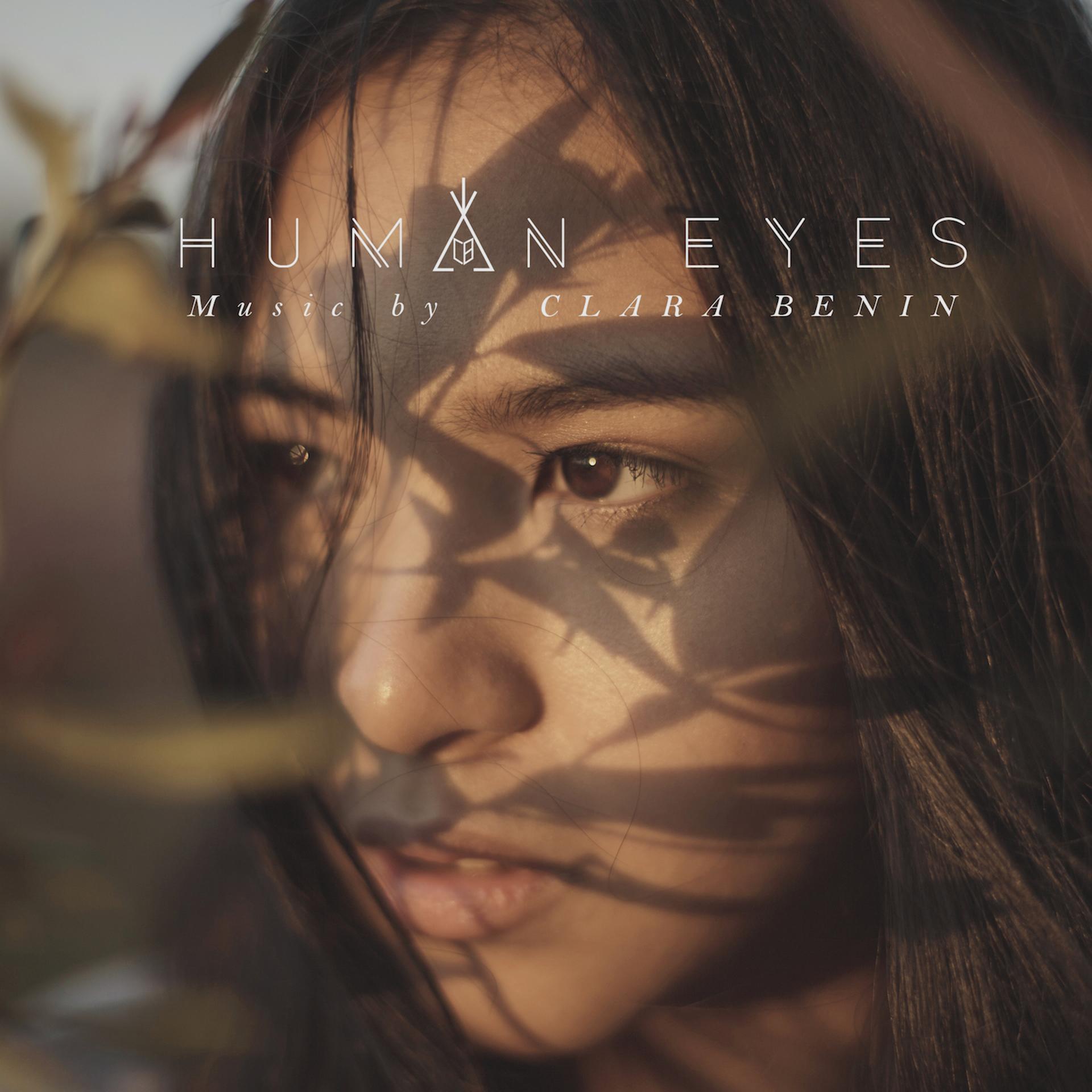 Постер альбома Human Eyes