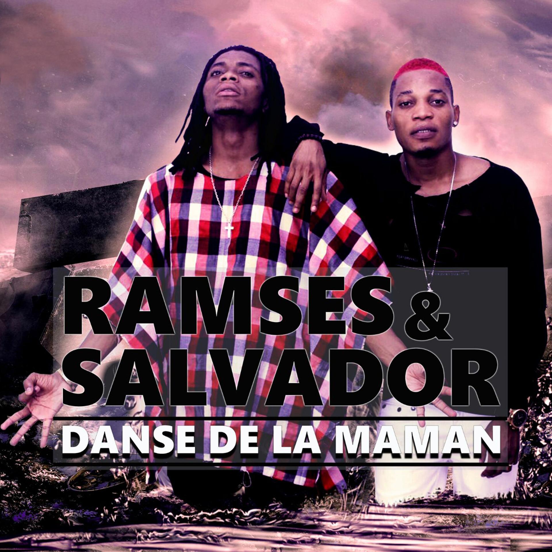 Постер альбома La danse de la maman