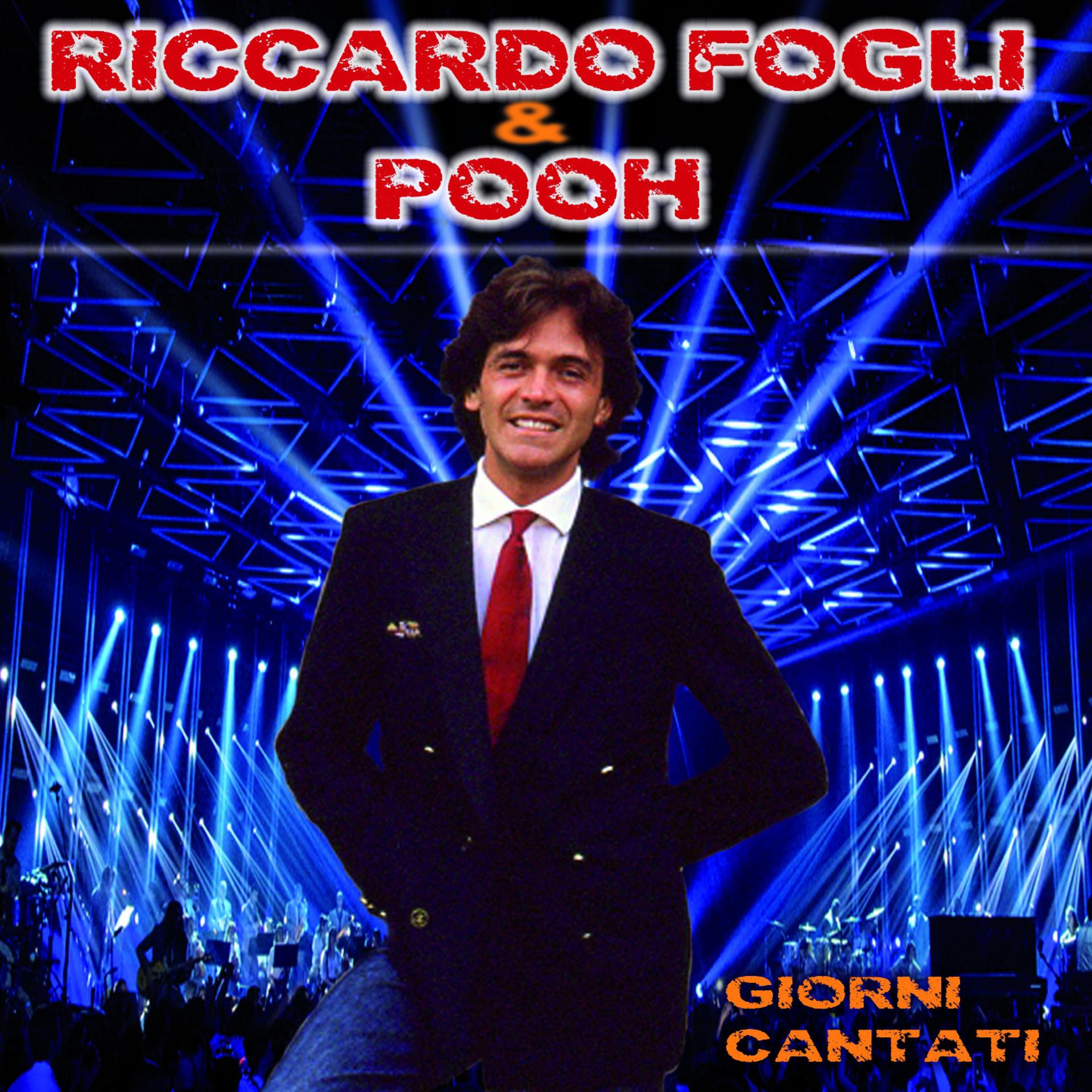 Постер альбома Giorni cantati