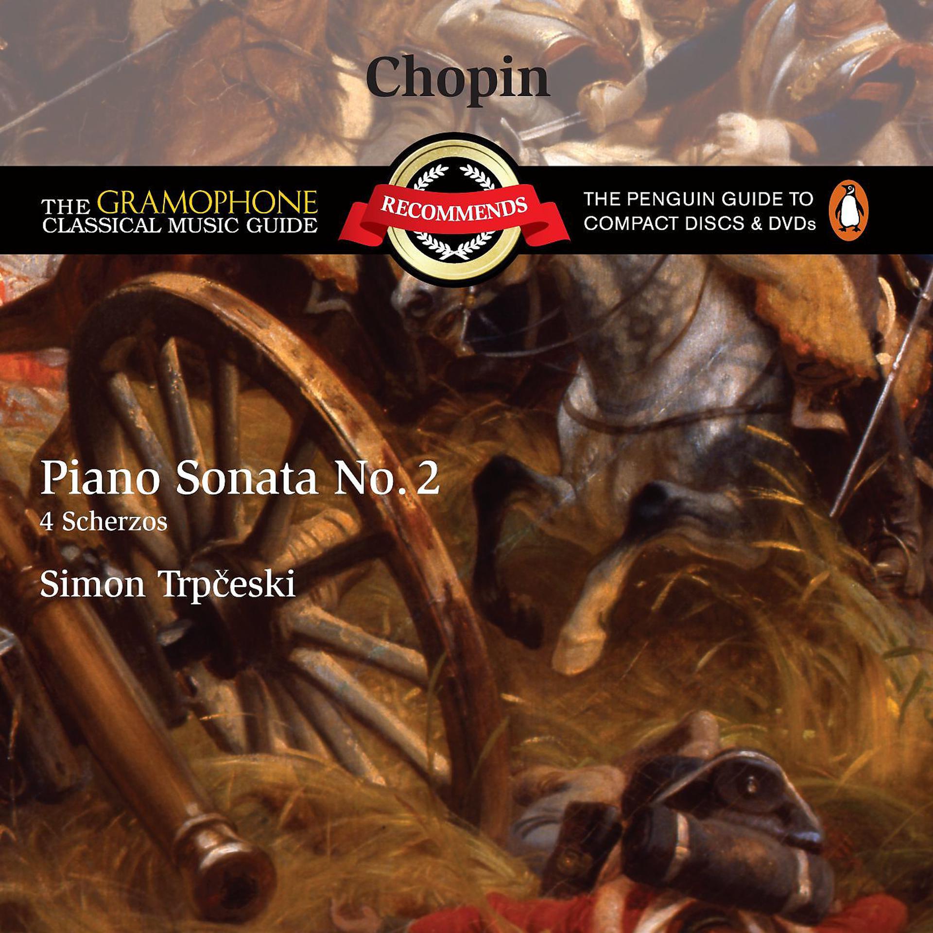 Постер альбома Chopin: Piano Sonata No. 2 Op. 35 & 4 Scherzos