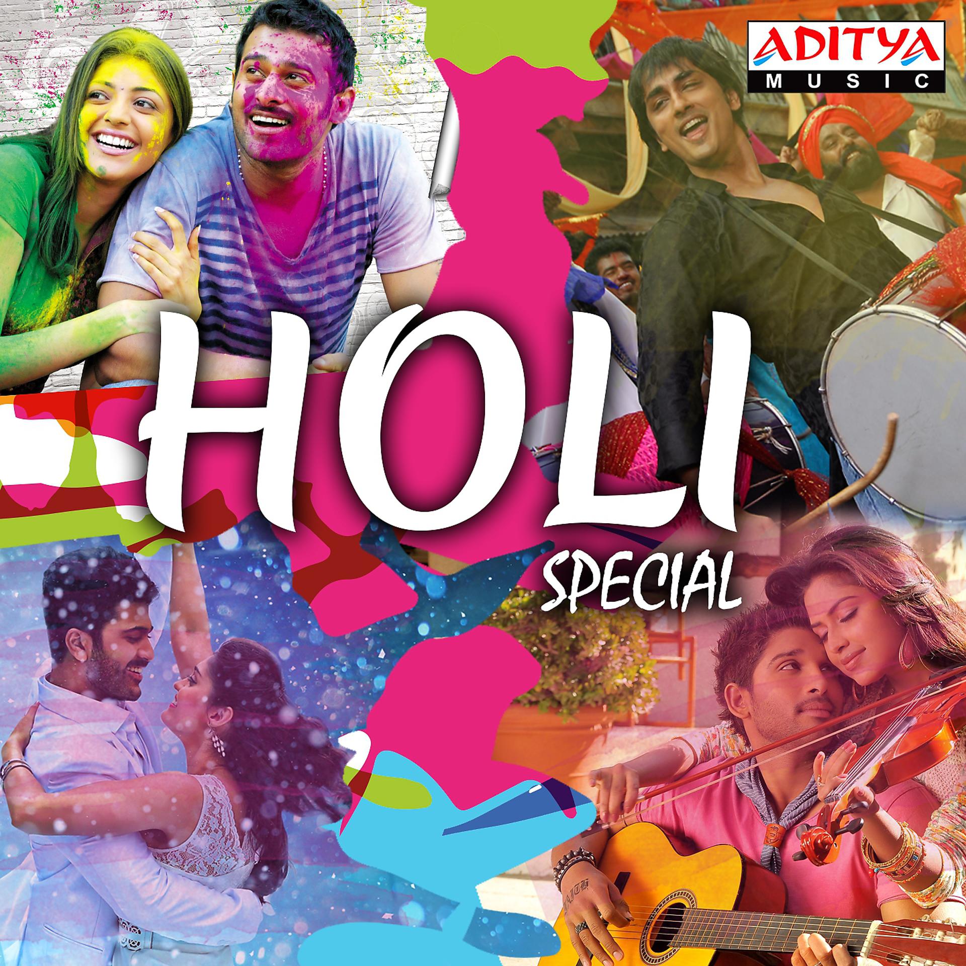 Постер альбома Holi Special