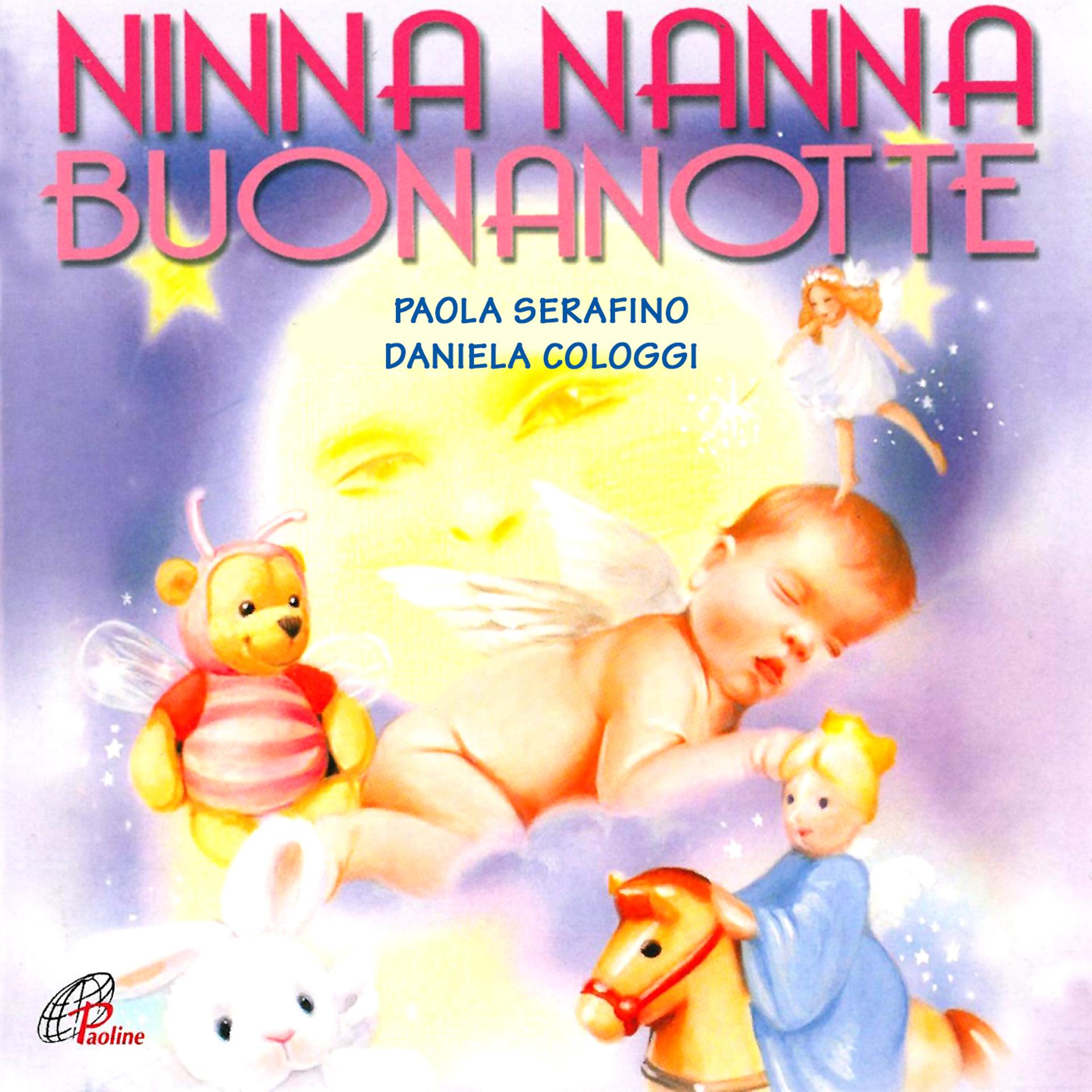 Постер альбома Ninna nanna buonanotte