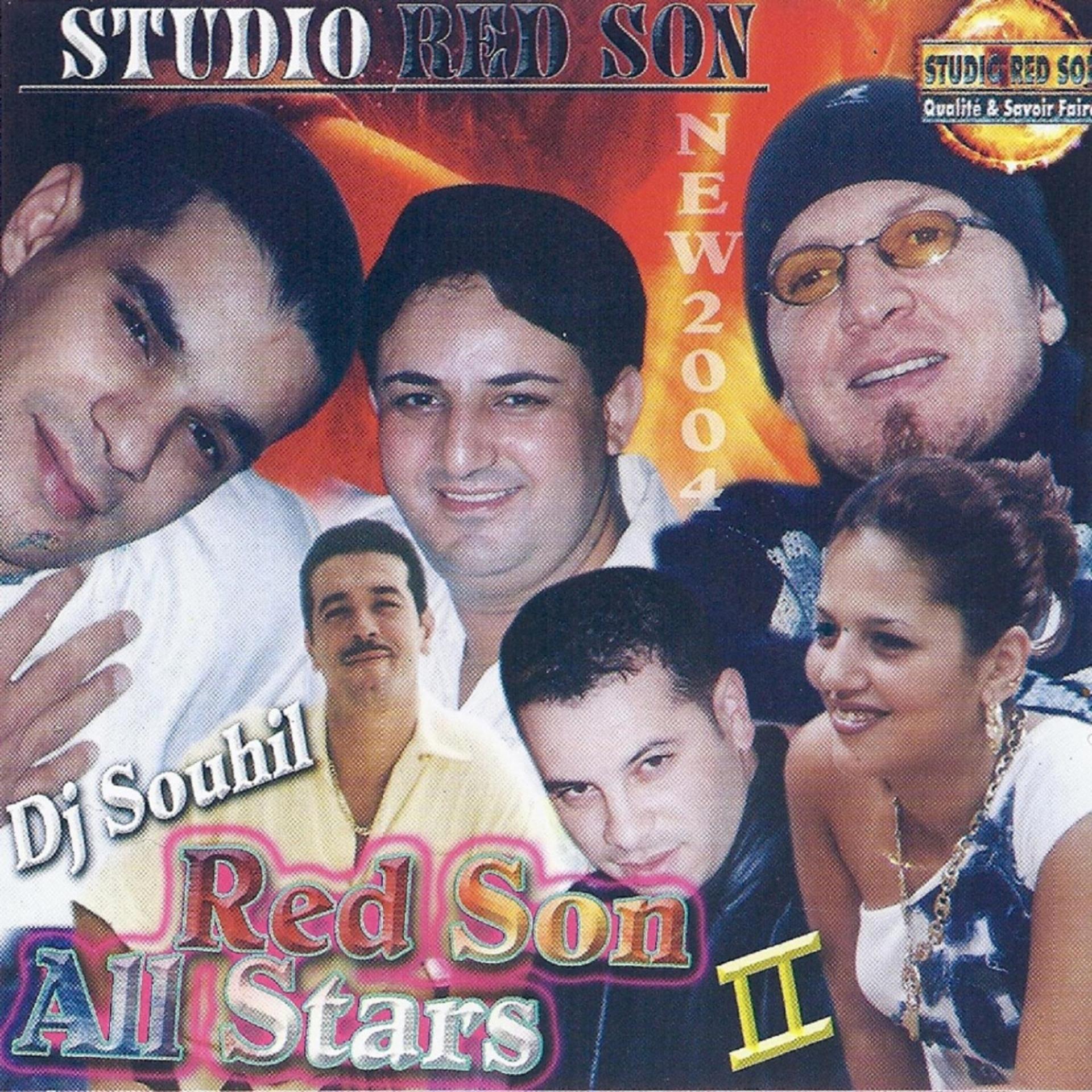 Постер альбома DJ Souhil: Rai All Stars, Vol. 3