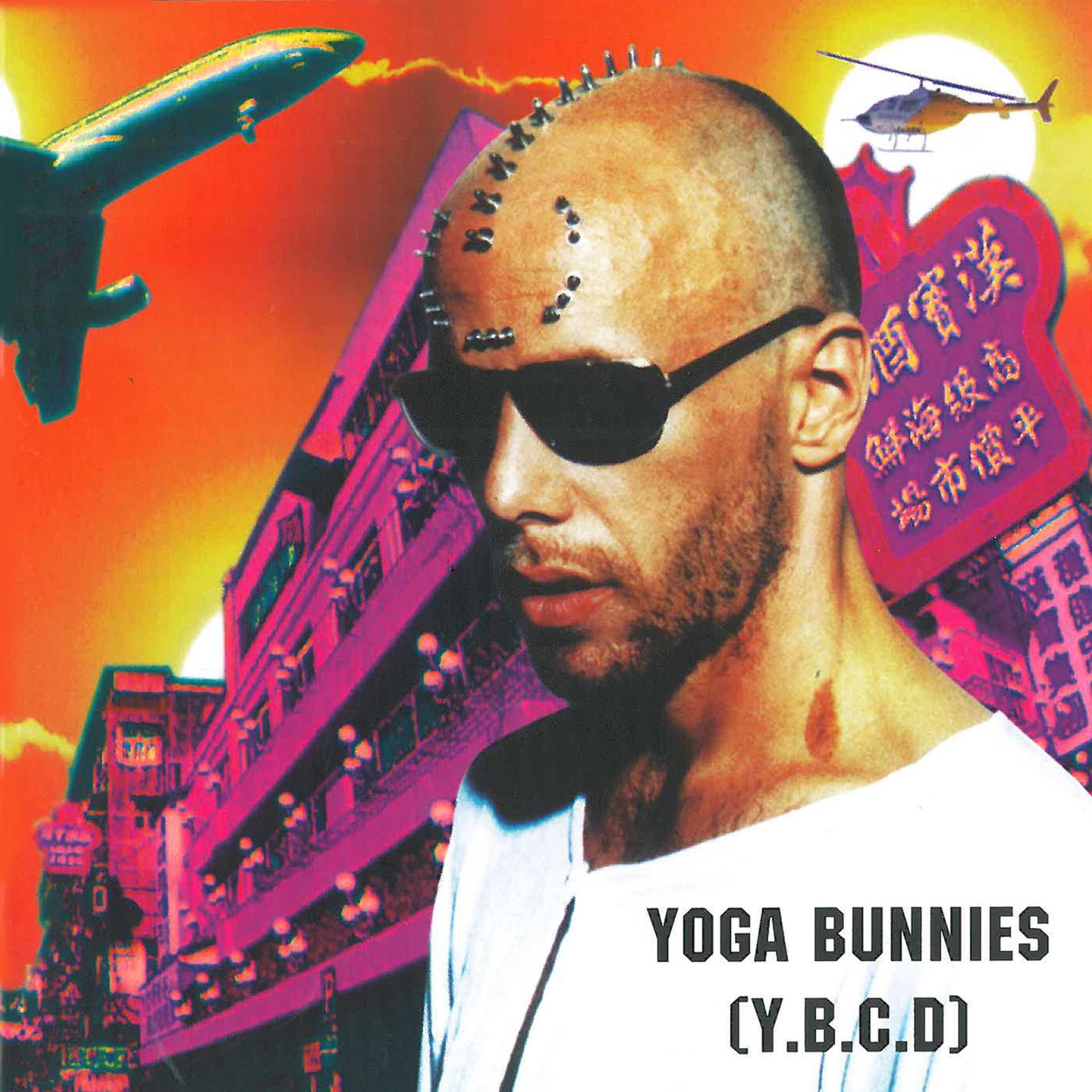 Постер альбома Y.B.C.D