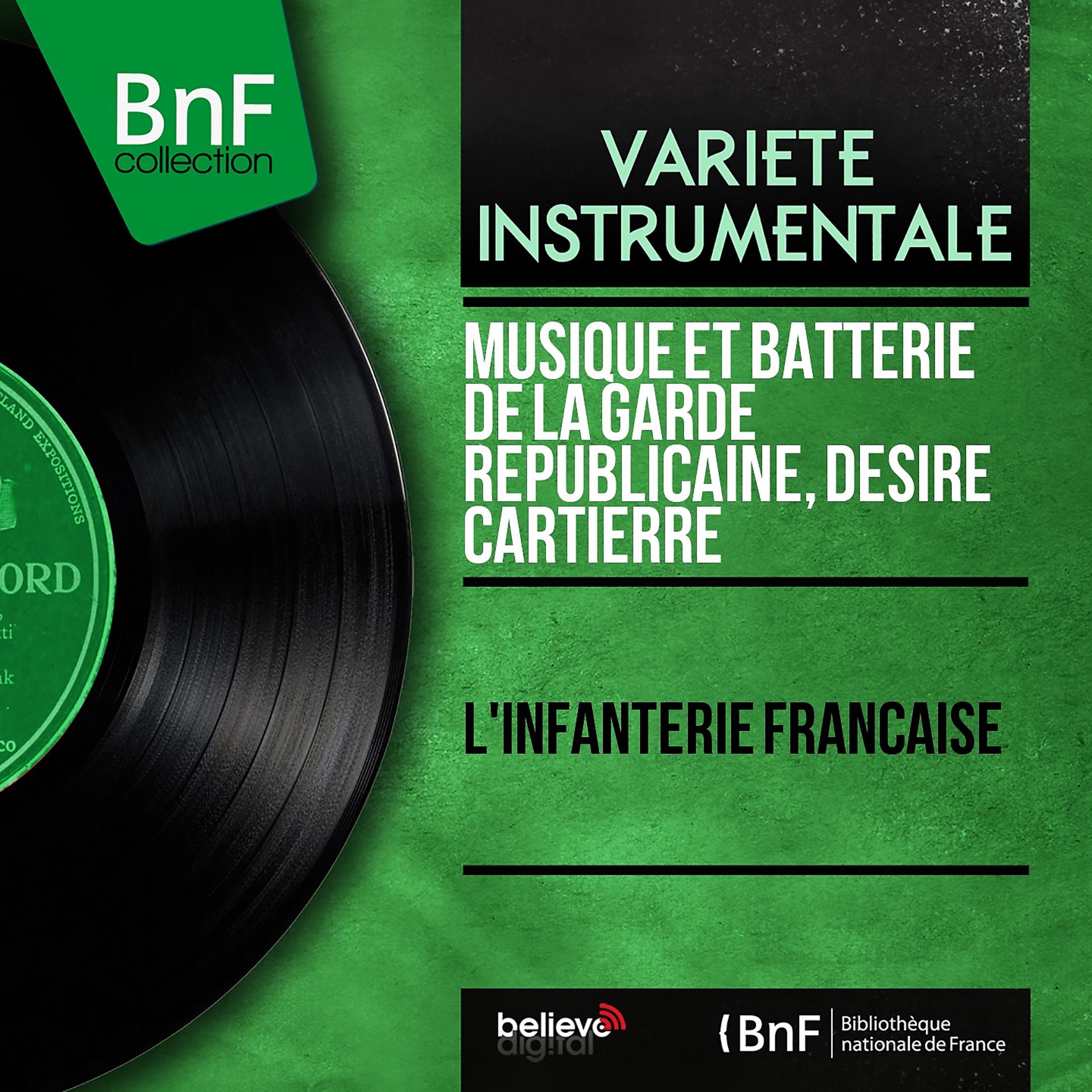 Постер альбома L'Infanterie française