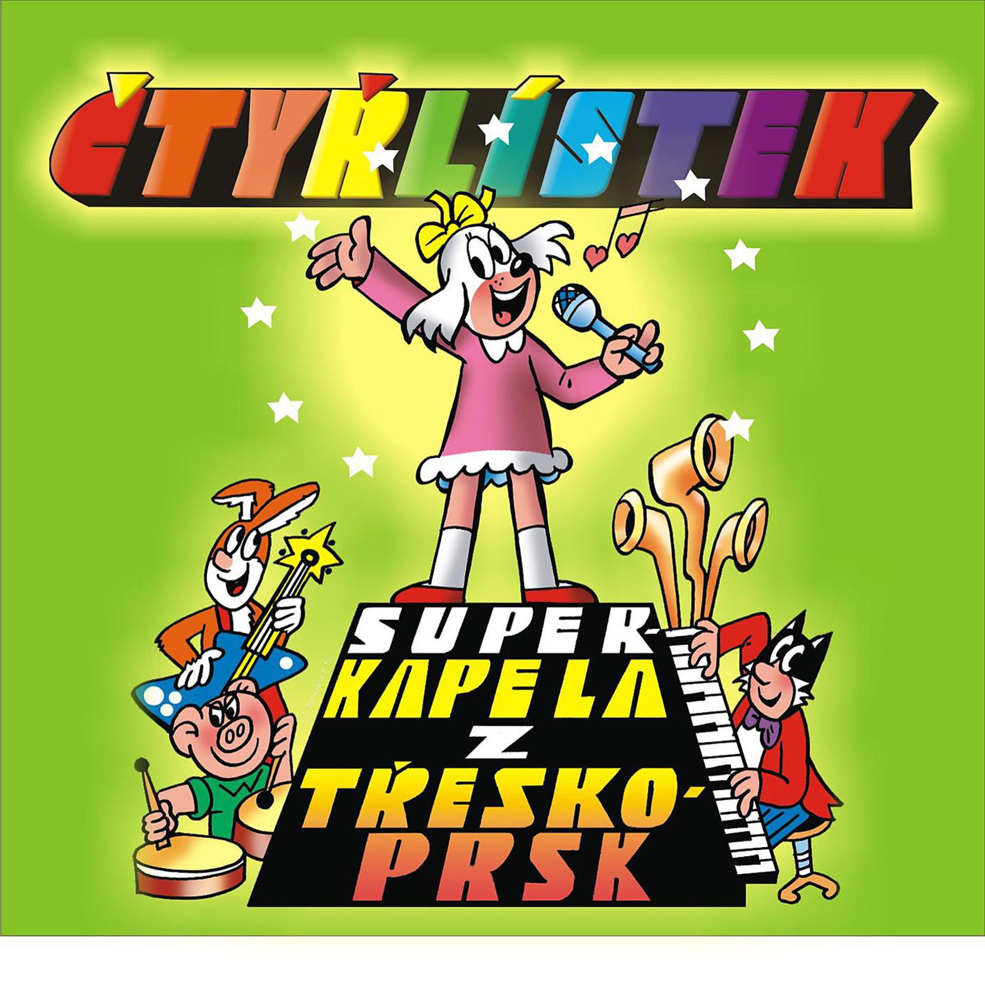 Постер альбома Superkapela z treskoprsk