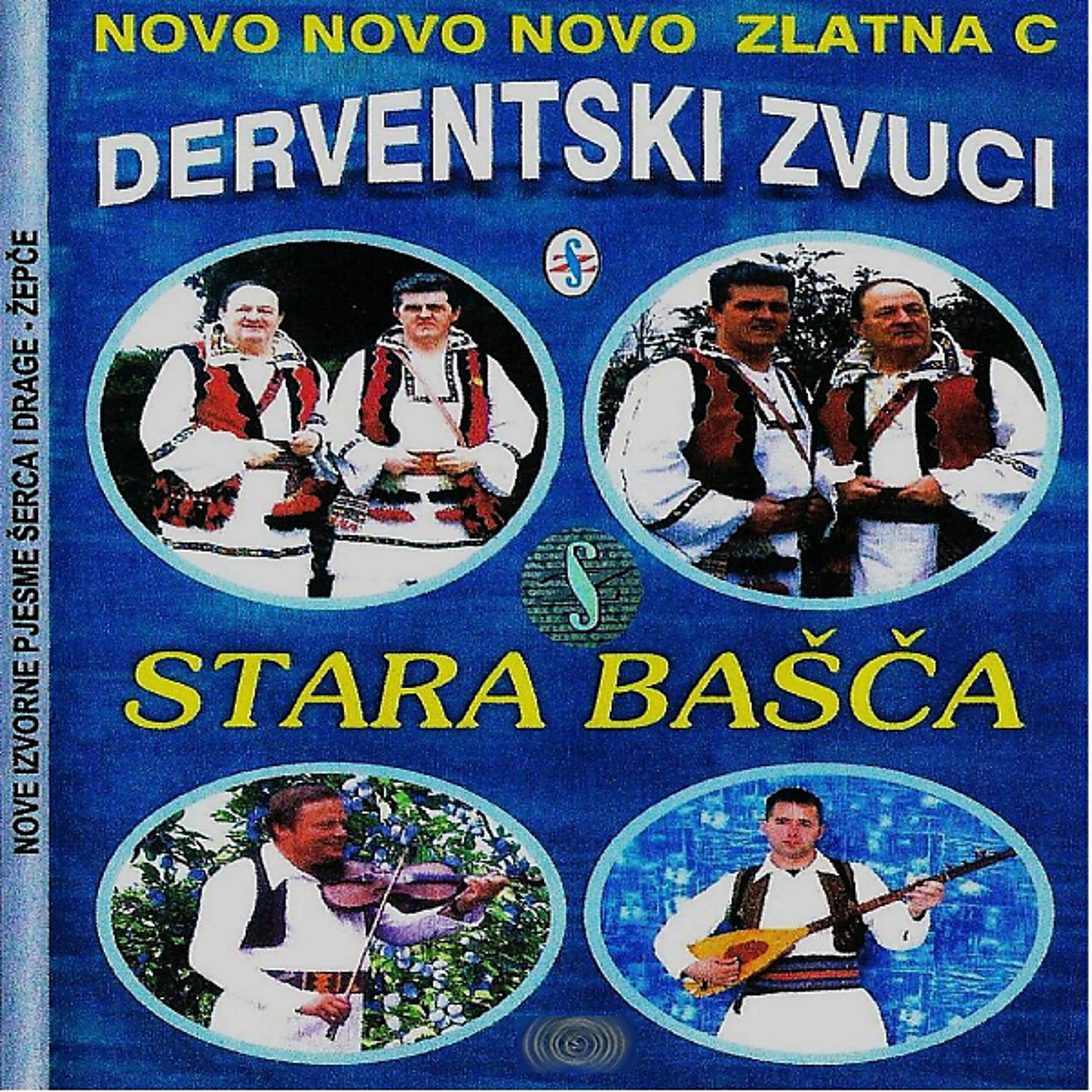 Постер альбома Stara basca