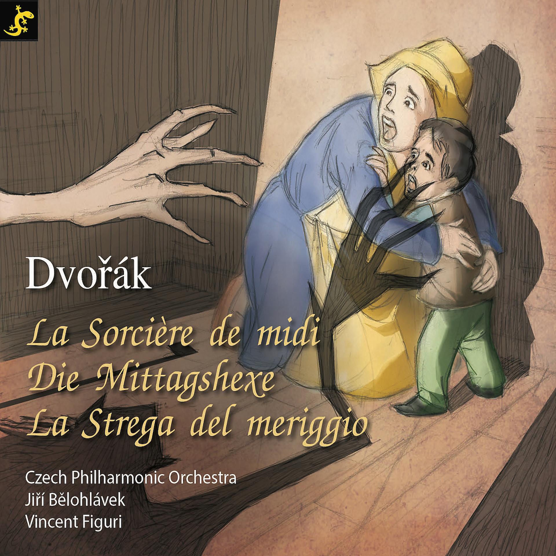 Постер альбома La Strega del meriggio