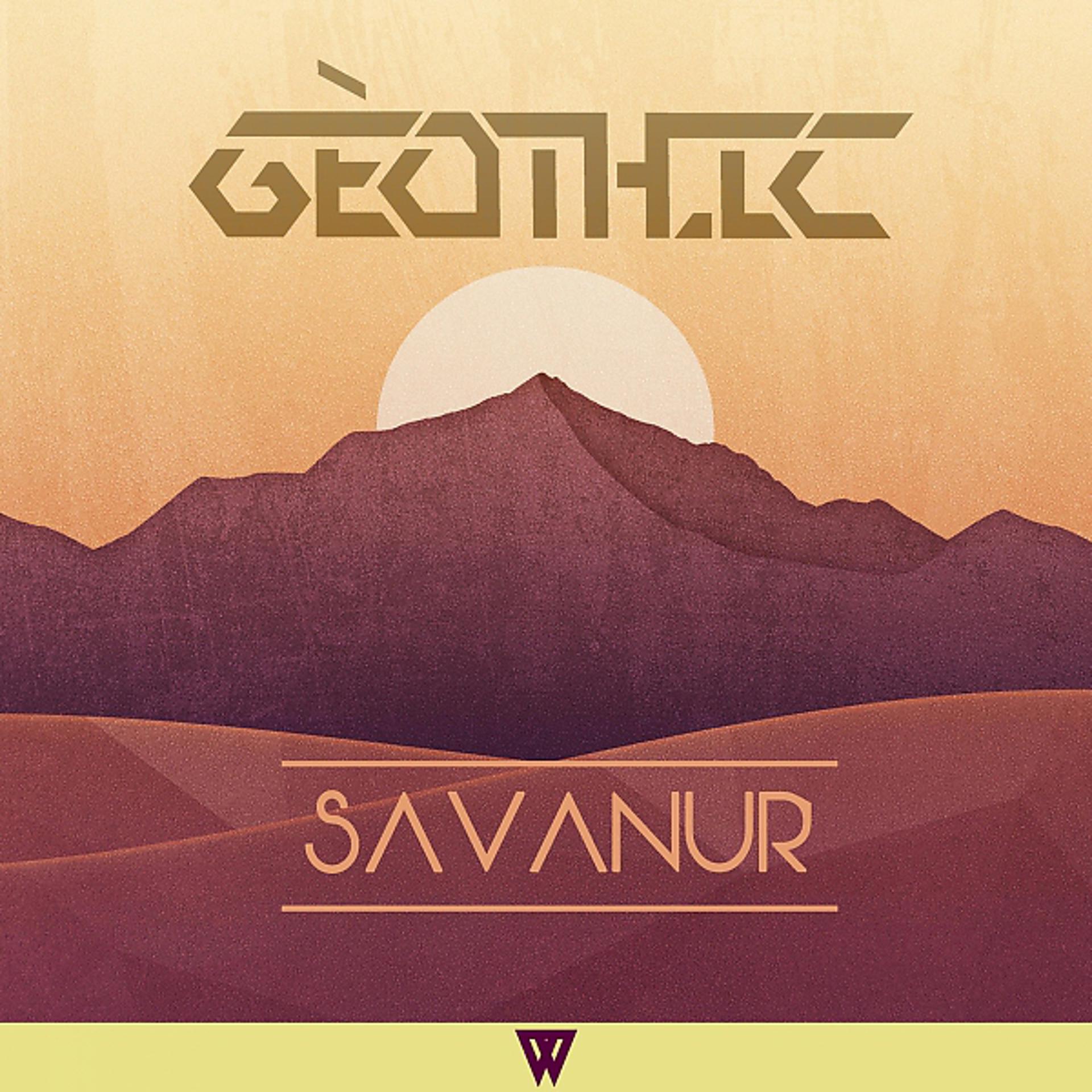 Постер альбома Savanur EP