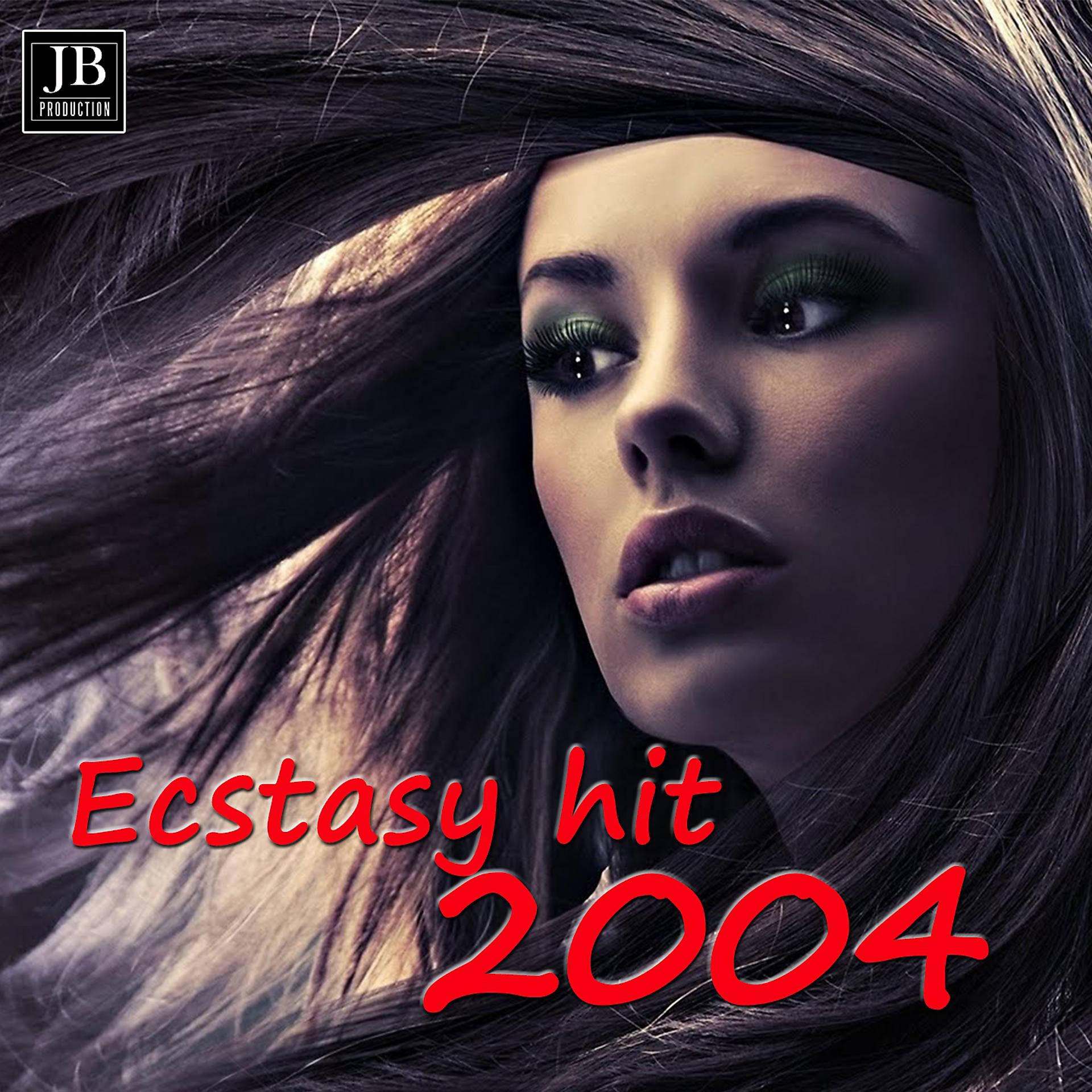 Постер альбома Ecstasy (Remix)
