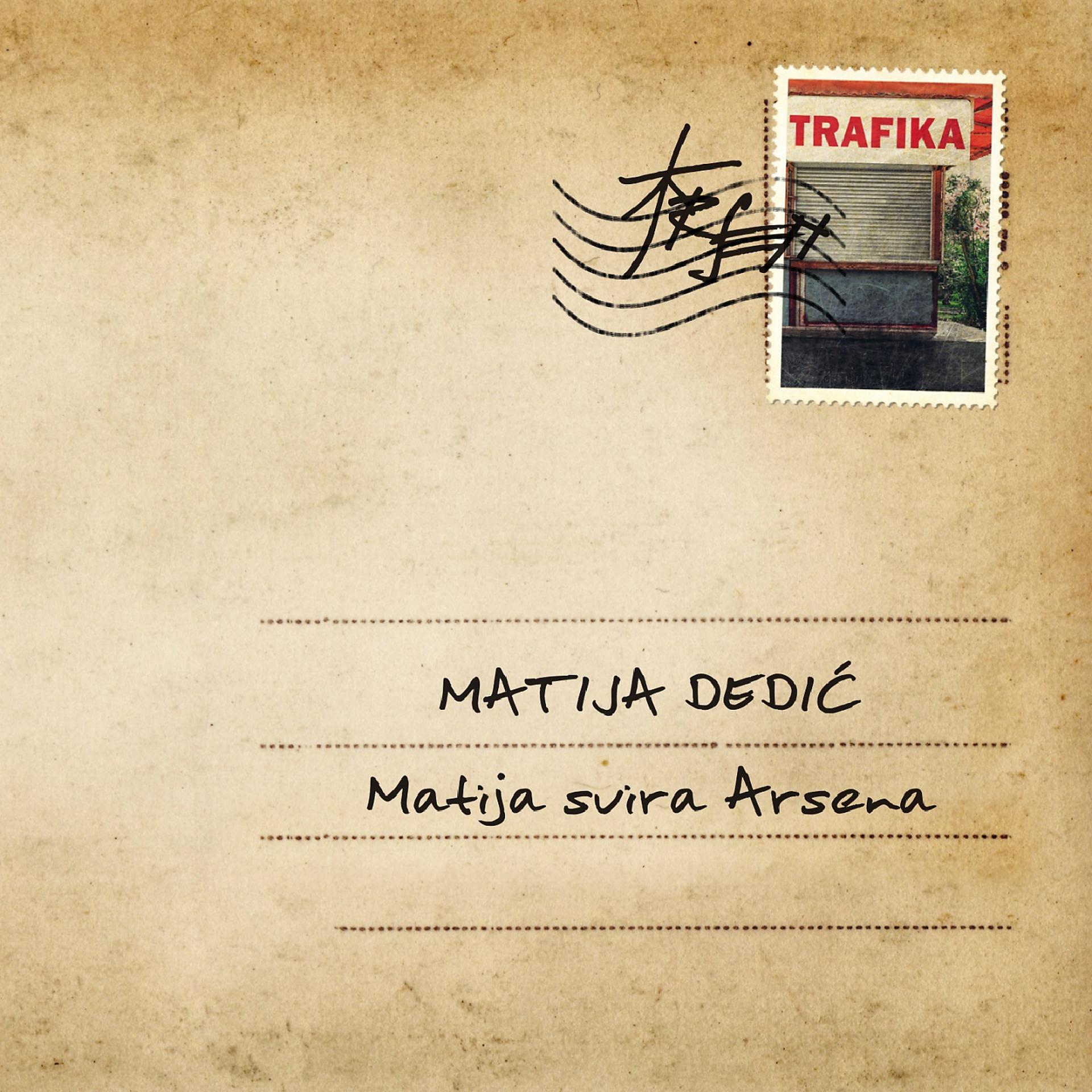 Постер альбома Matija Svira Arsena