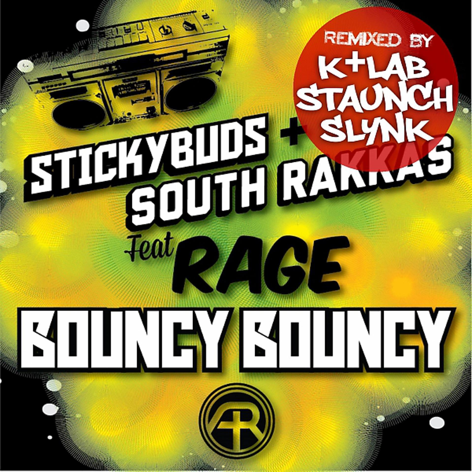 Постер альбома Bouncy Bouncy Remixes