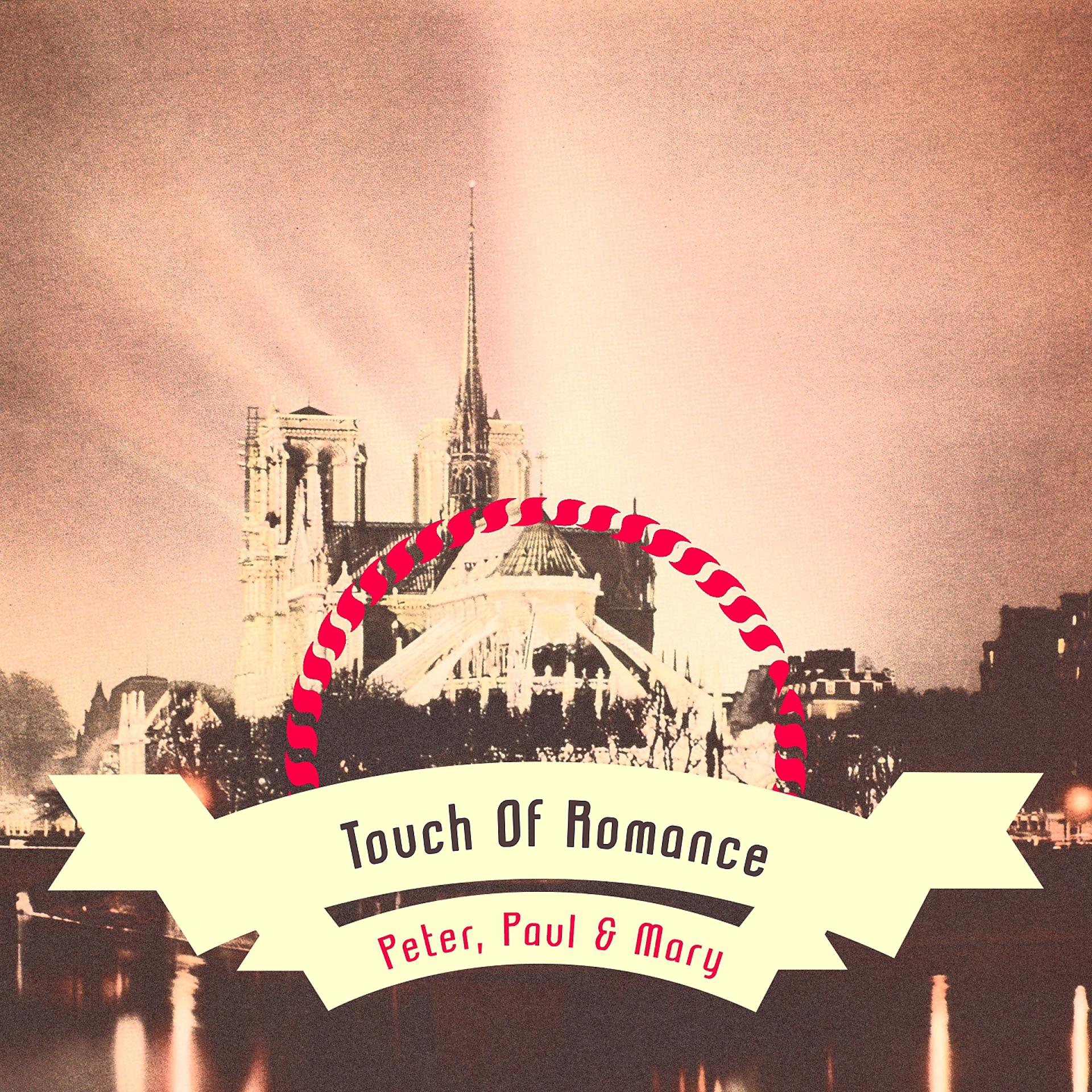 Постер альбома Touch Of Romance