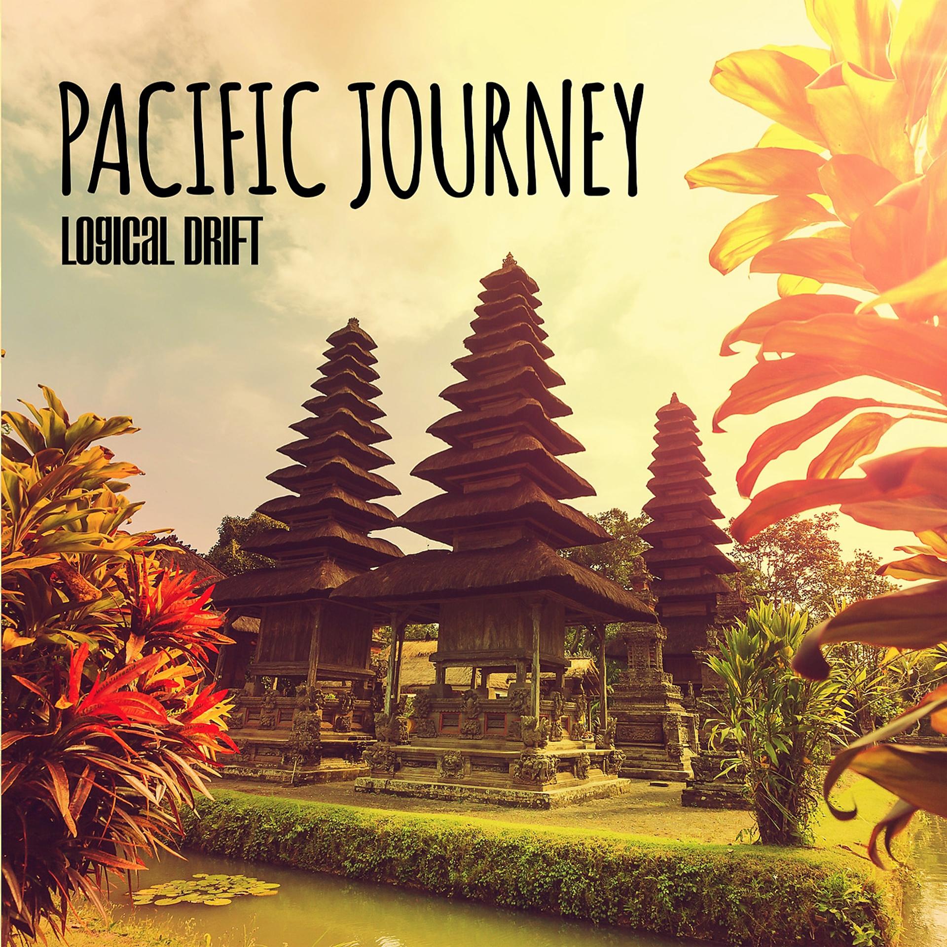 Постер альбома Pacific Journey