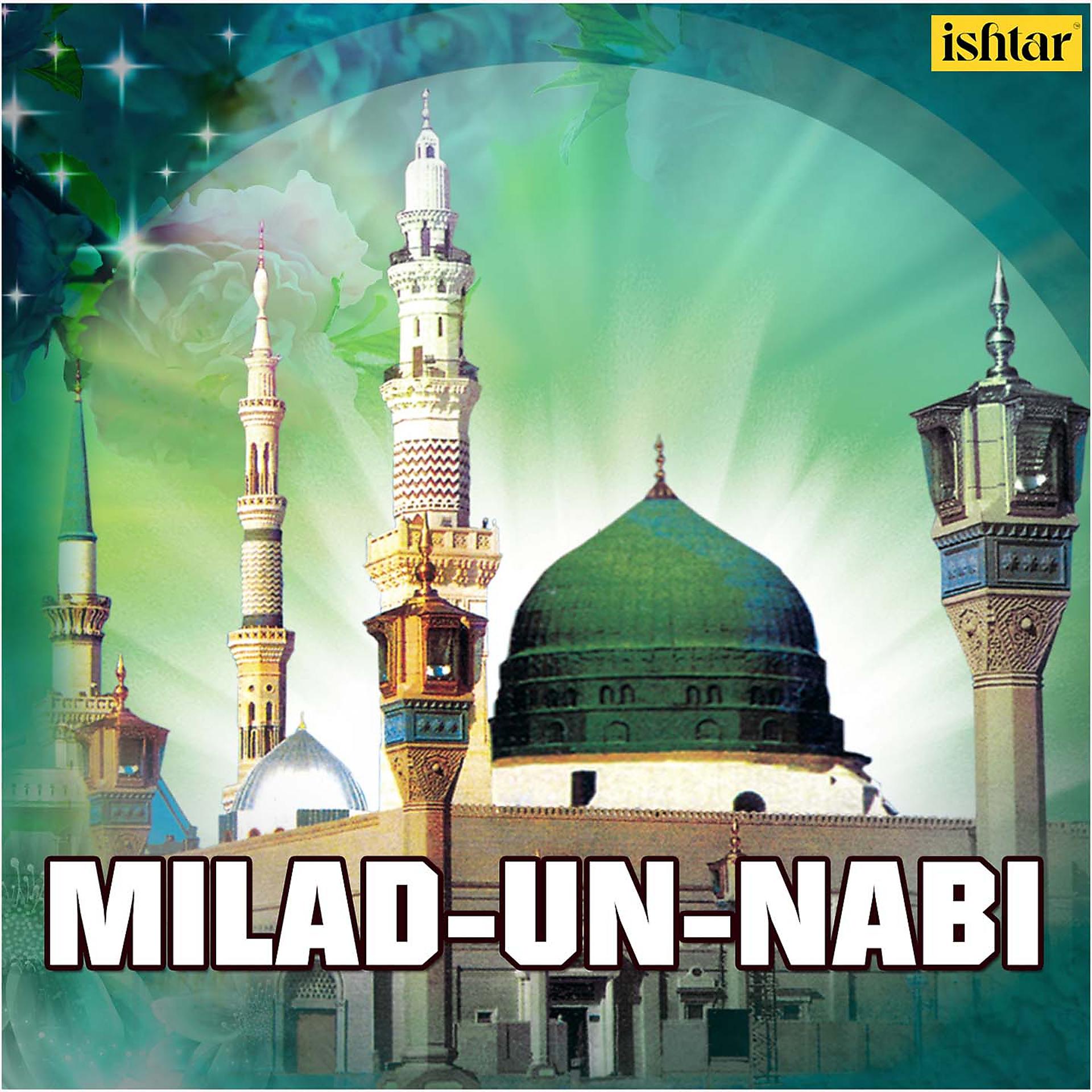 Постер альбома Milad - Un - Nabi
