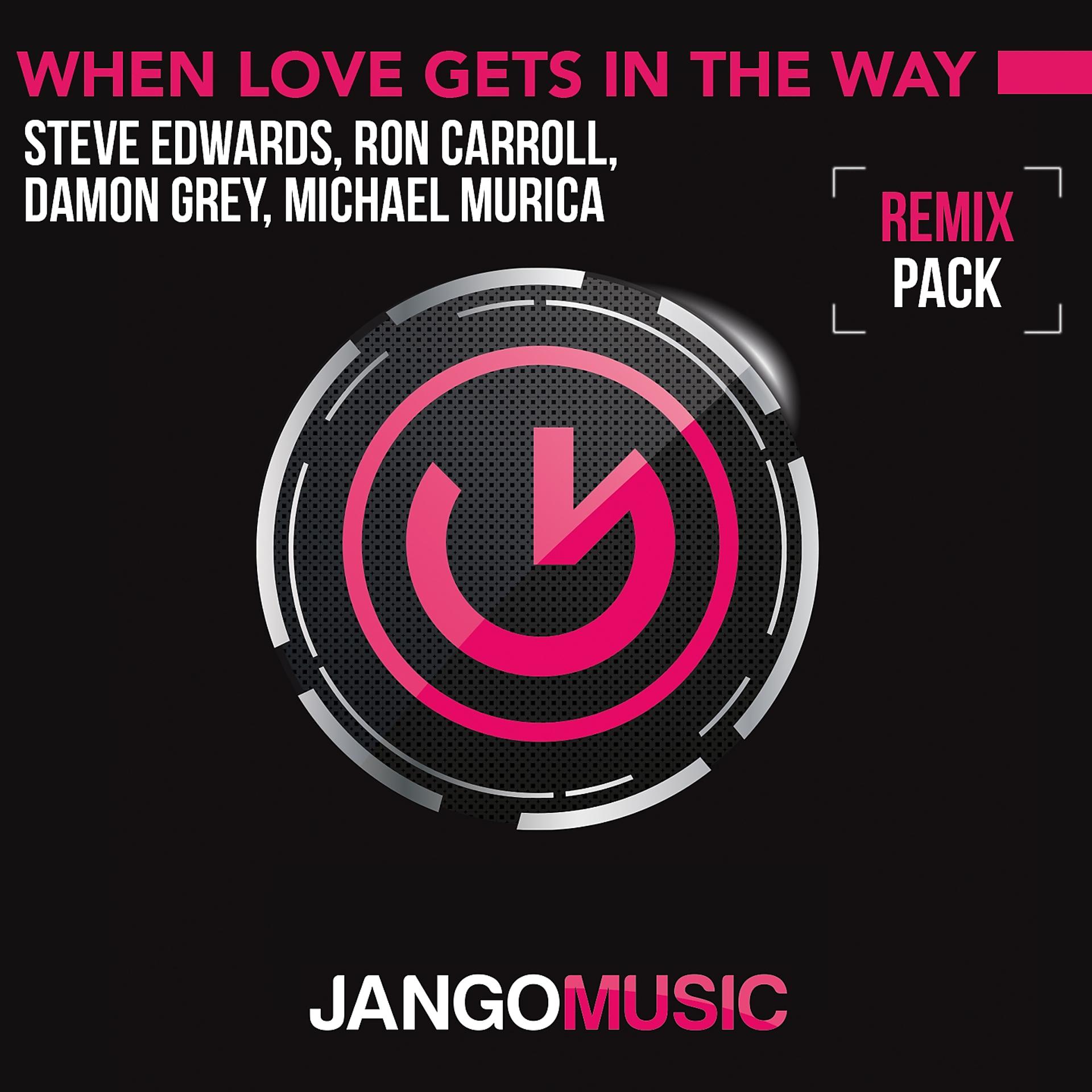 Постер альбома When Love Gets in the Way (Argento & Starsound Remixes)