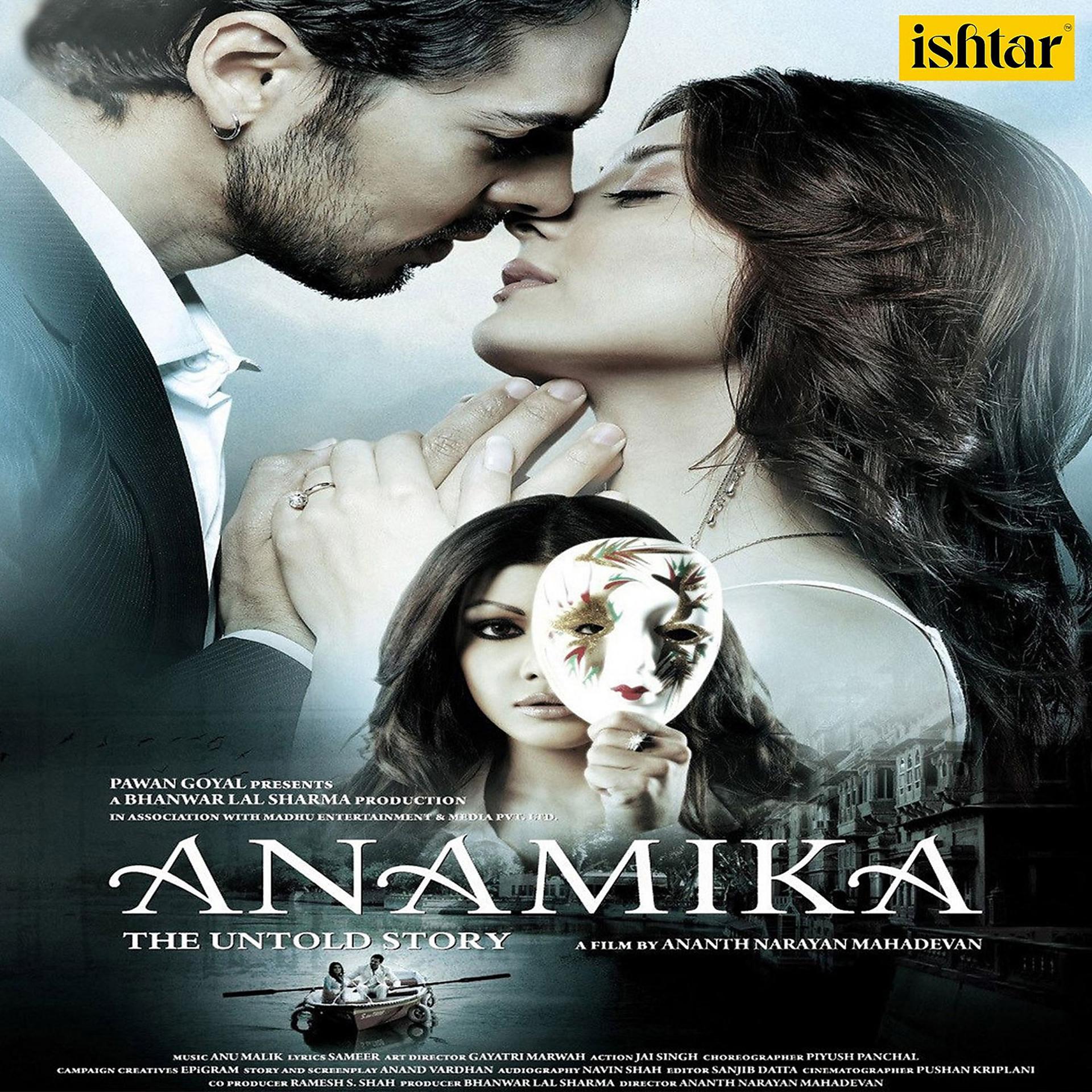 Постер альбома Anamika
