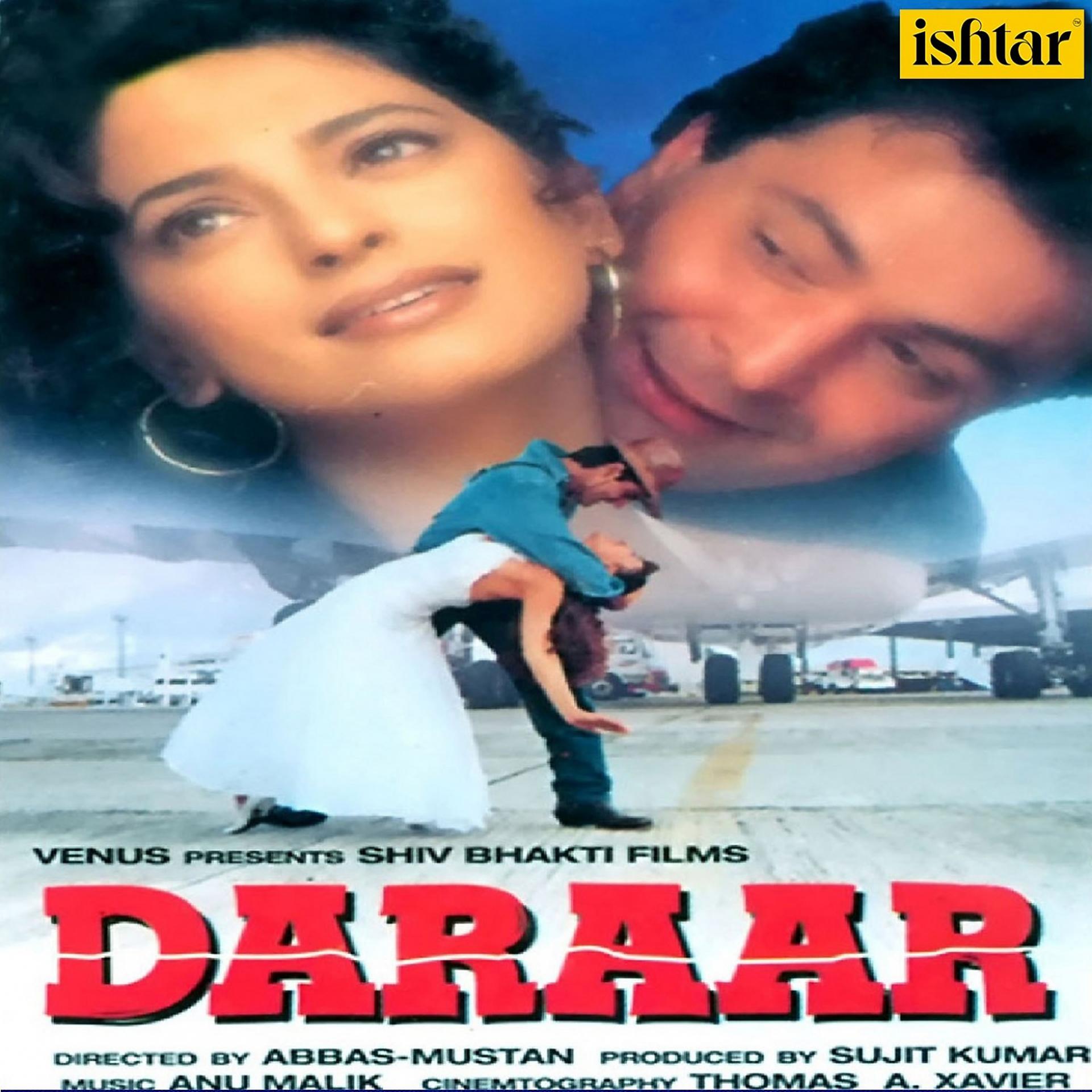 Постер альбома Daraar