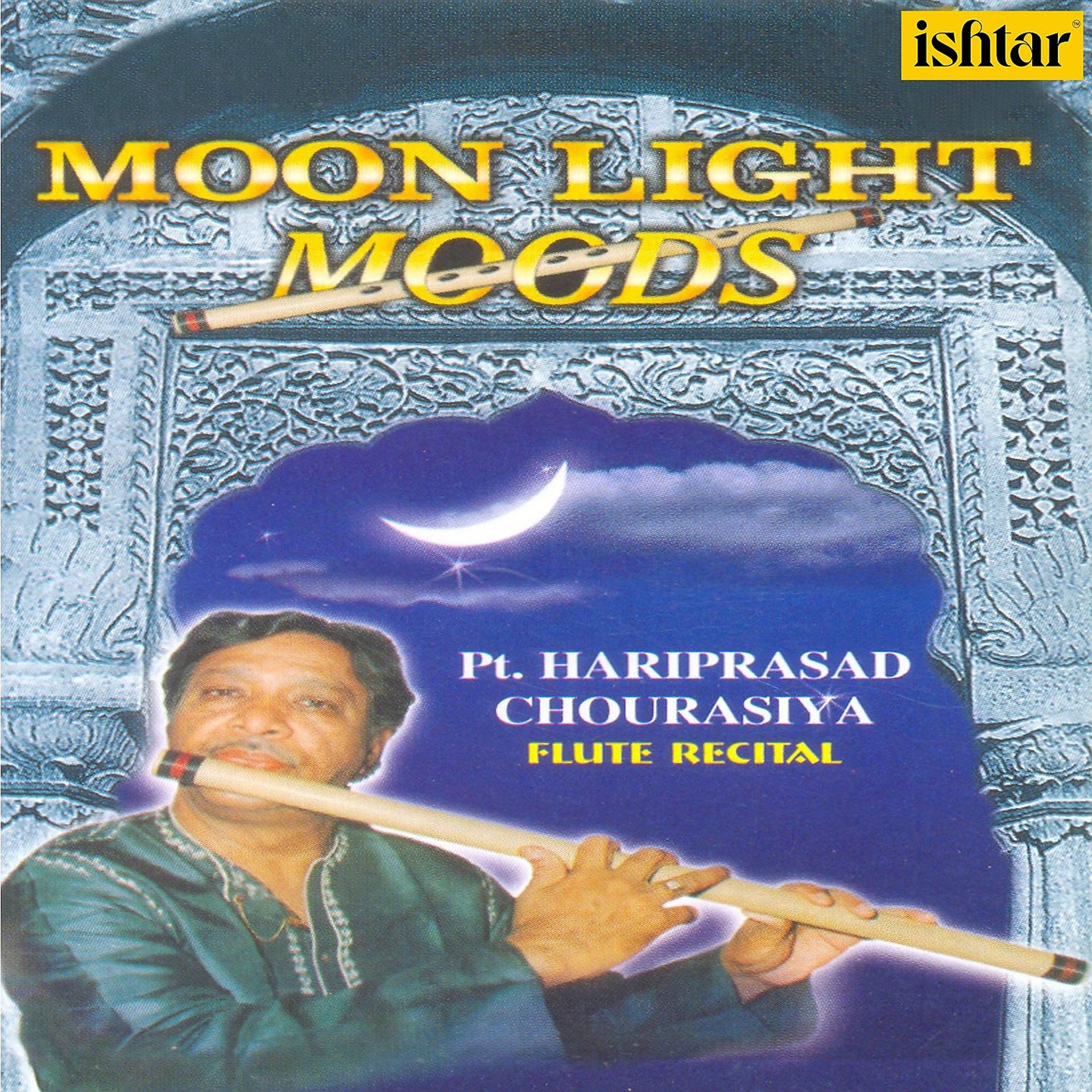 Постер альбома Moon Light Moods: Flute Recital