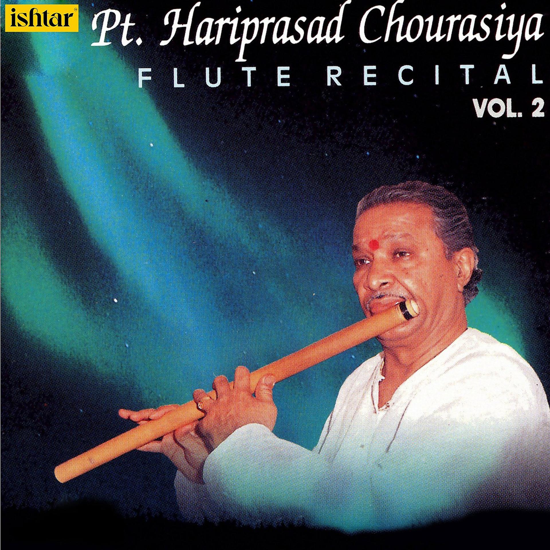 Постер альбома Pt. Hariprasad Chourasiya, Vol. 2