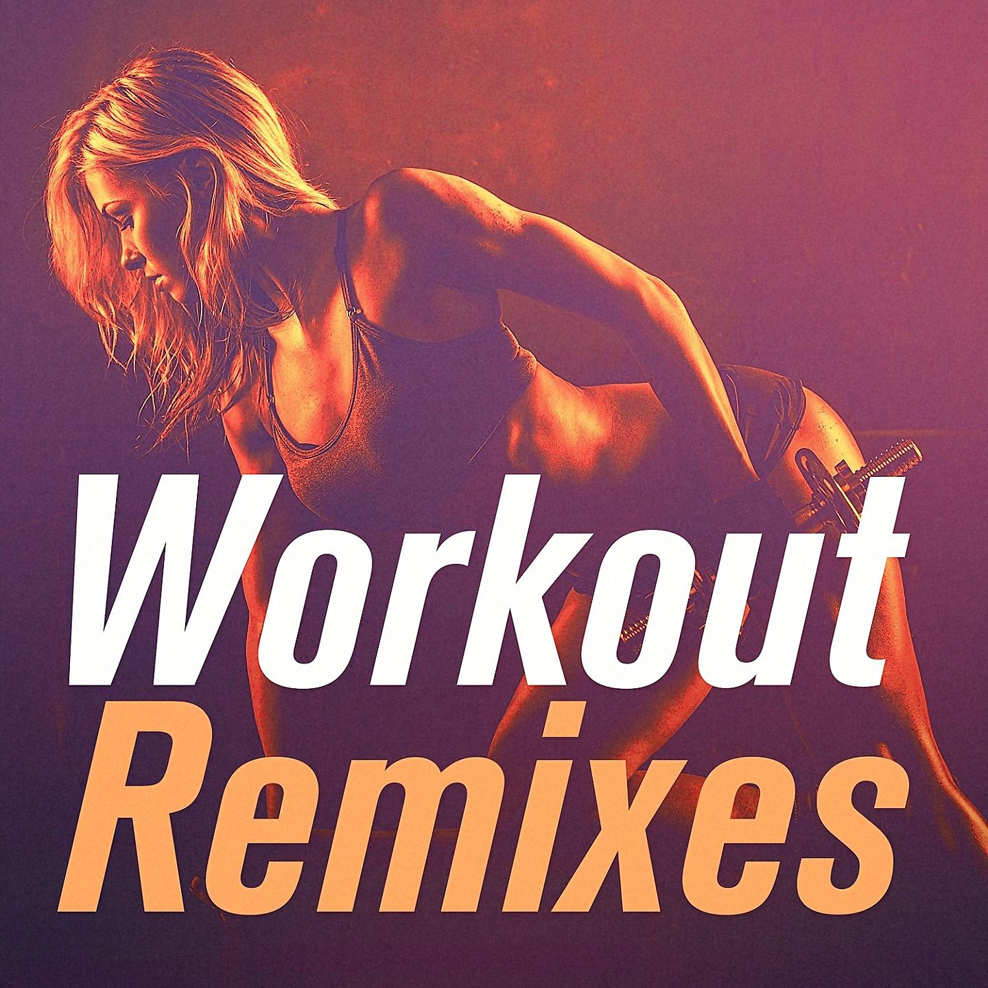 Постер альбома Workout Remixes