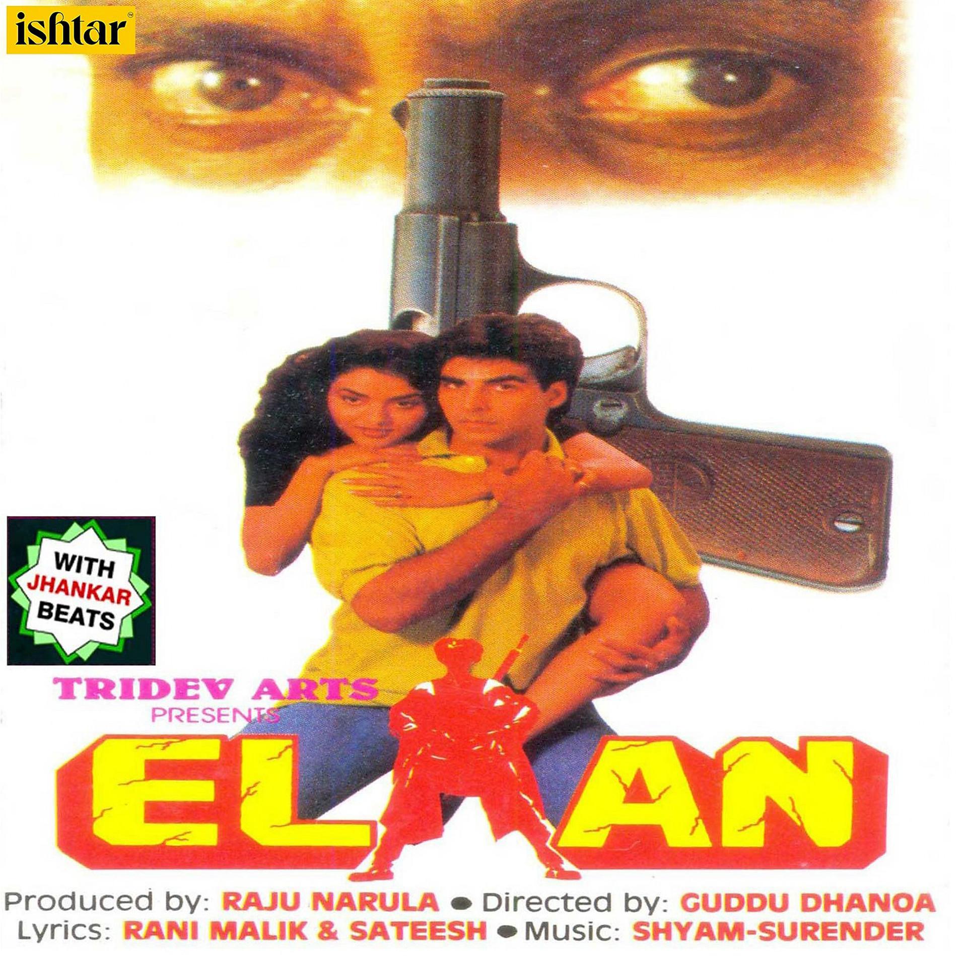 Постер альбома Elaan (With Jhankar Beats)