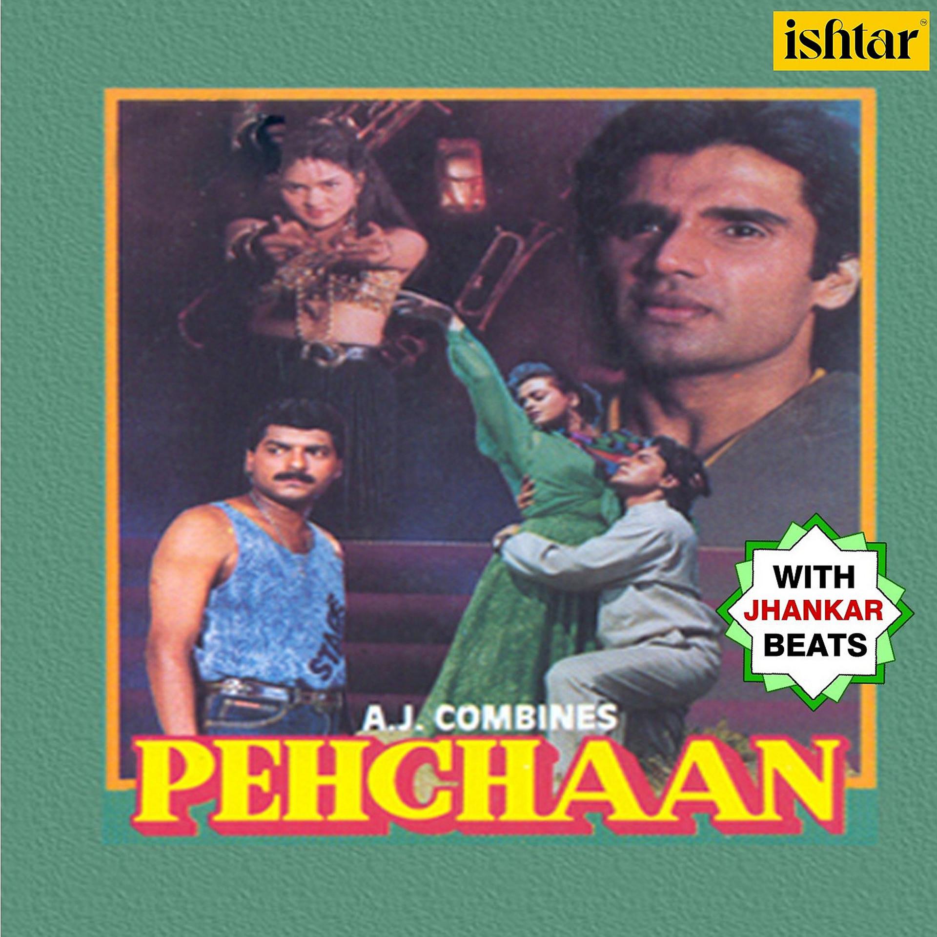 Постер альбома Pehchaan (With Jhankar Beats)