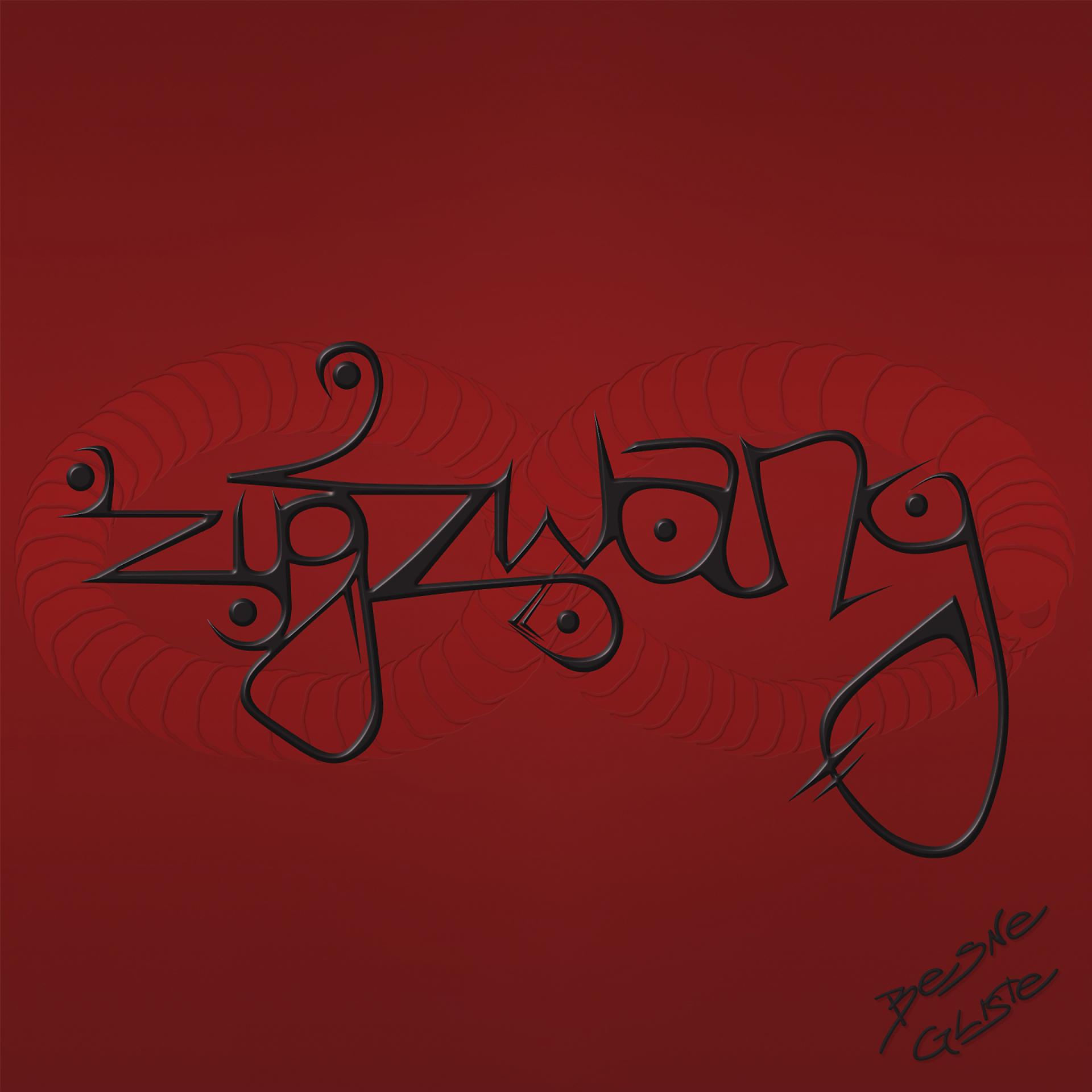 Постер альбома Zugzwang
