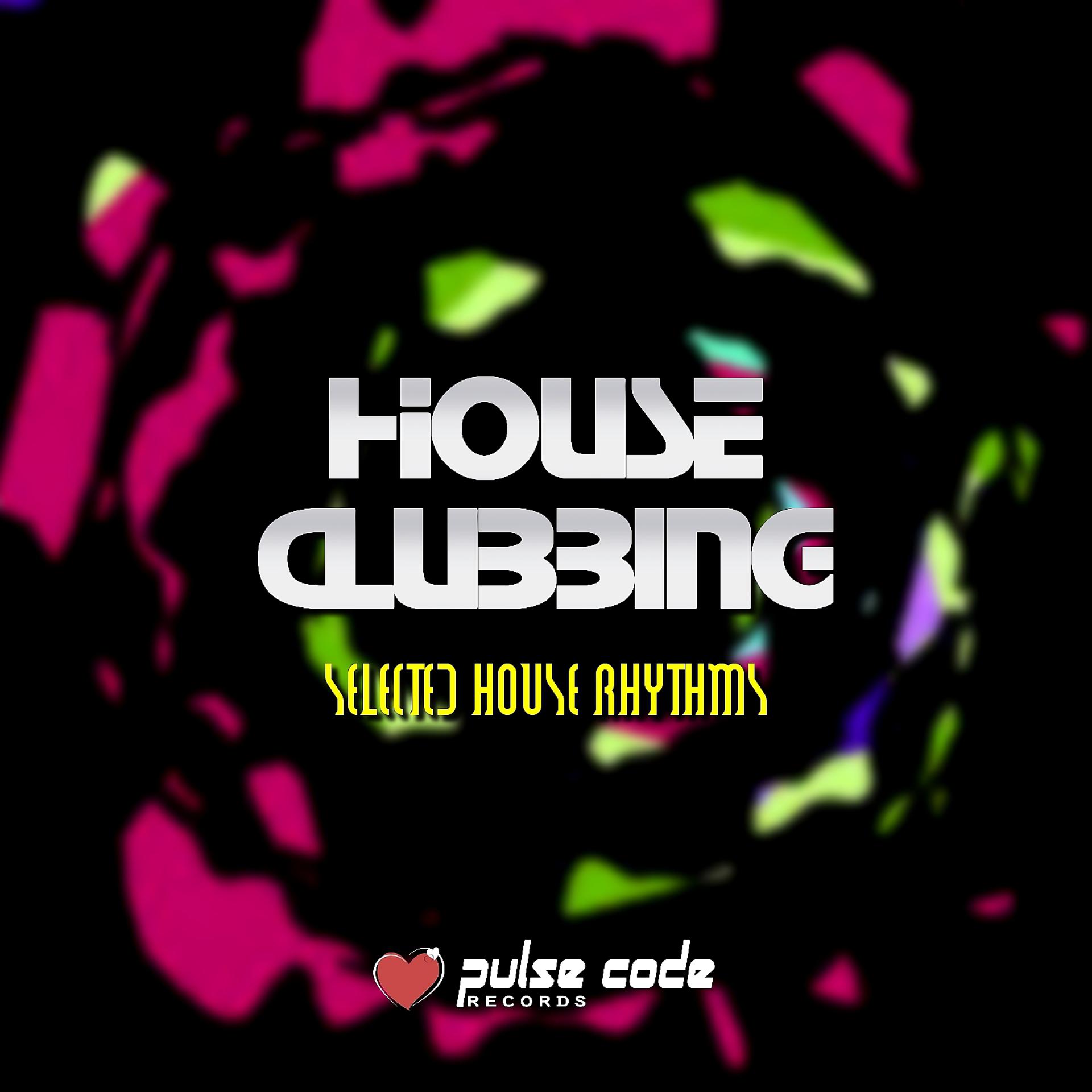 Постер альбома House Clubbing