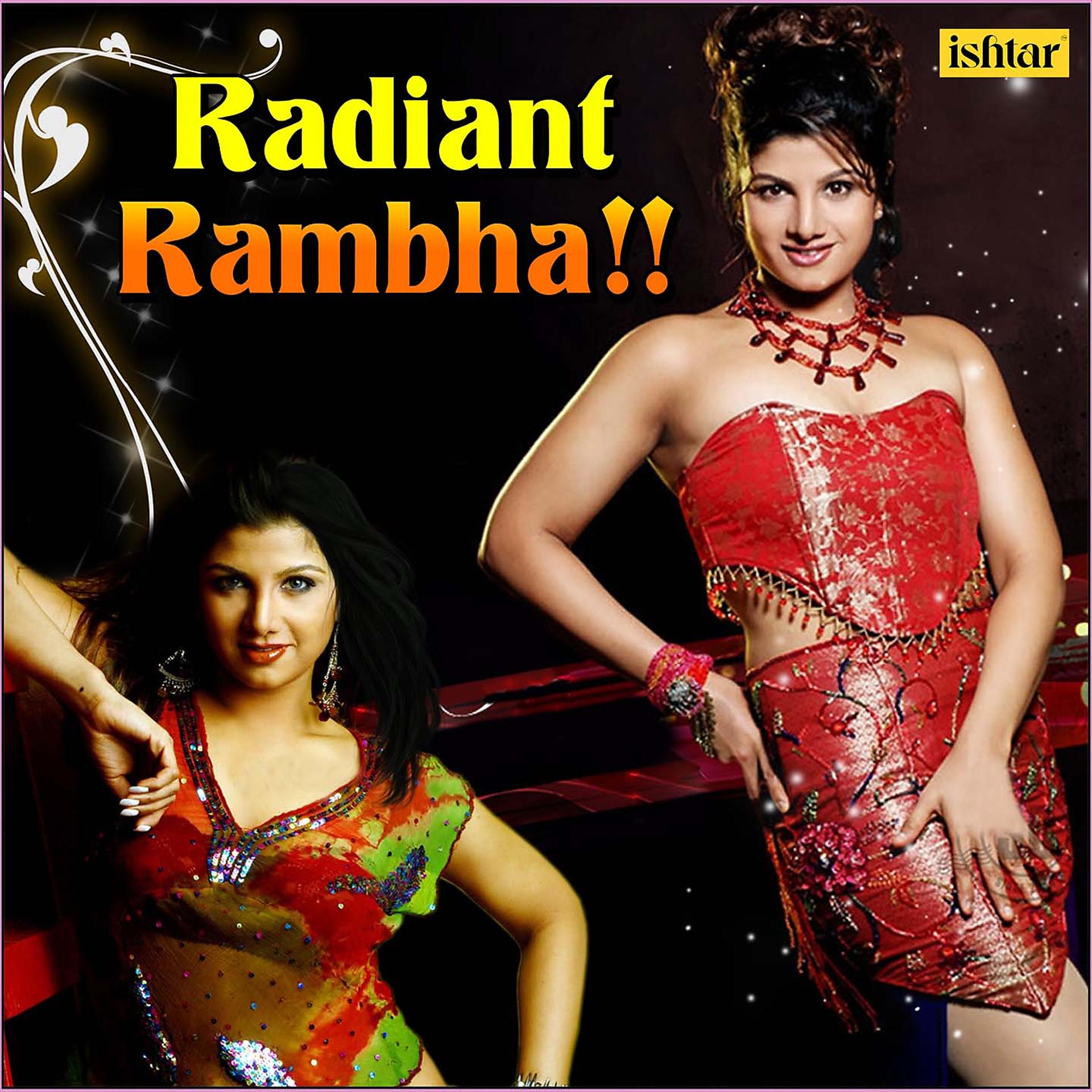 Постер альбома Radiant Rambha