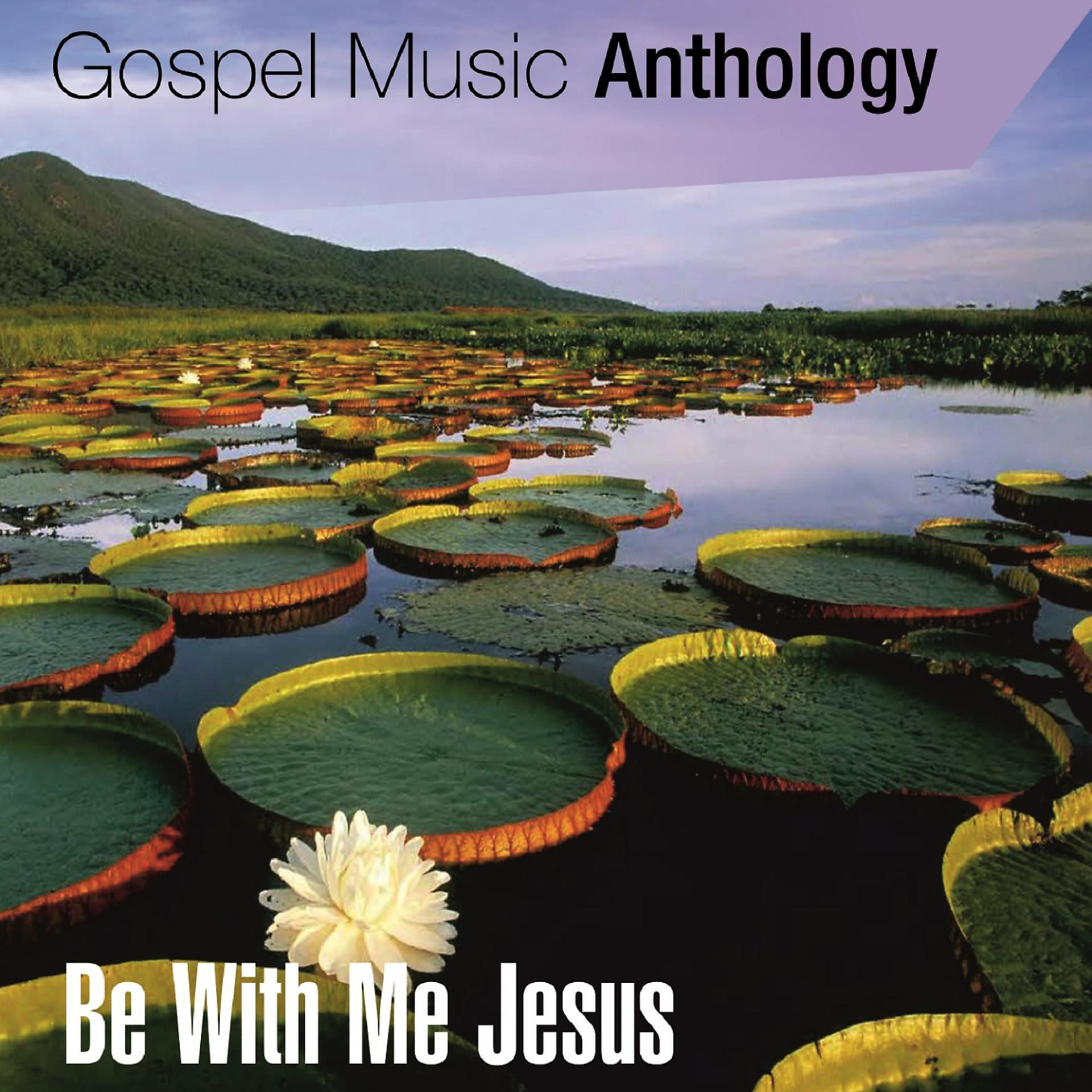 Постер альбома Gospel Music Anthology