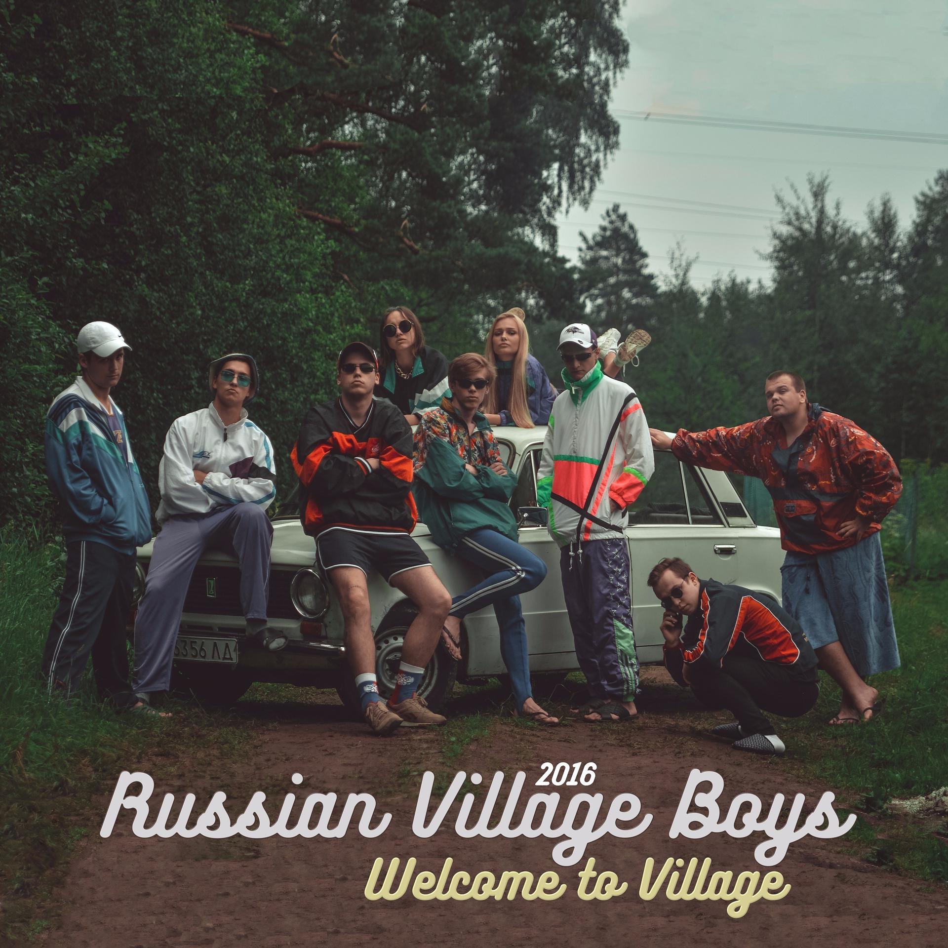 Постер альбома Welcome to Village