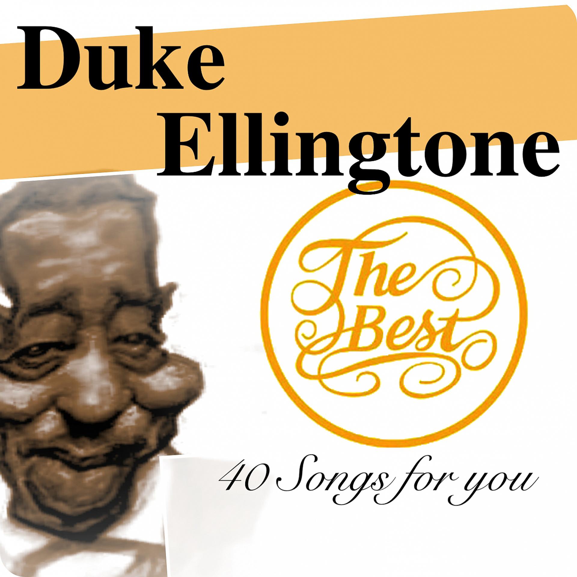 Постер альбома Duke Ellington the Best