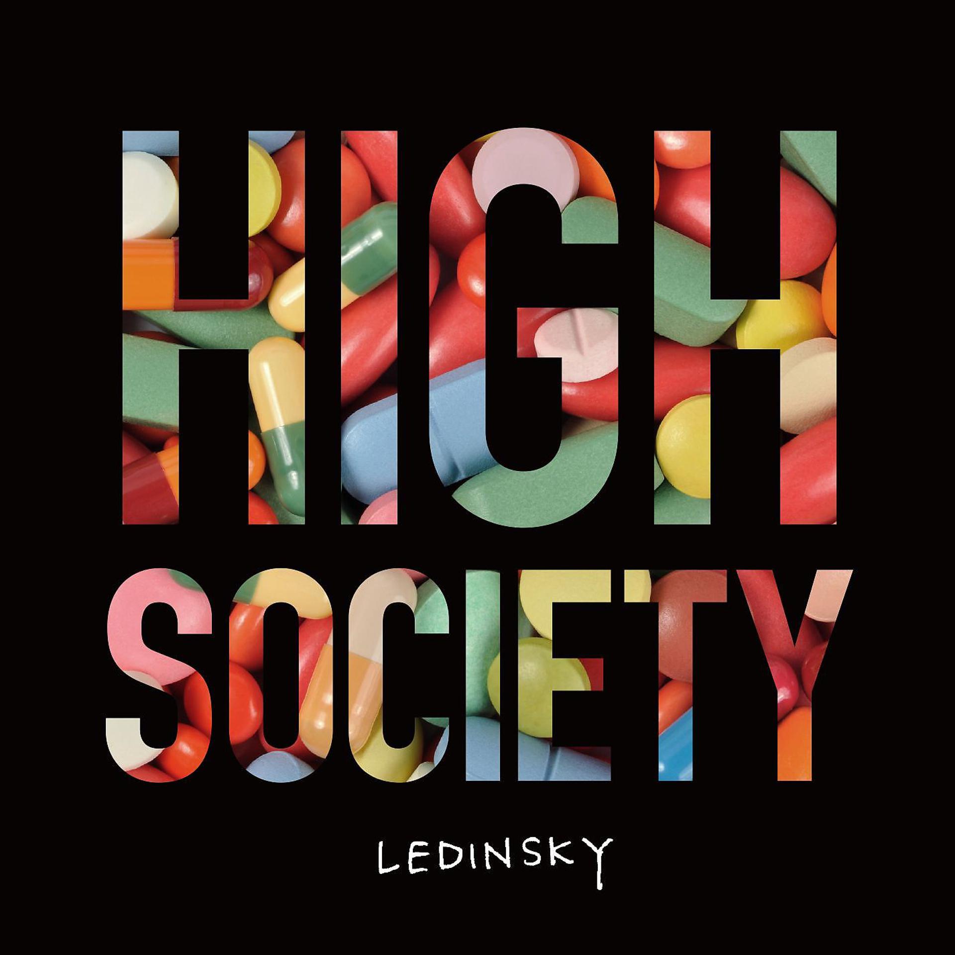 Постер альбома High Society EP