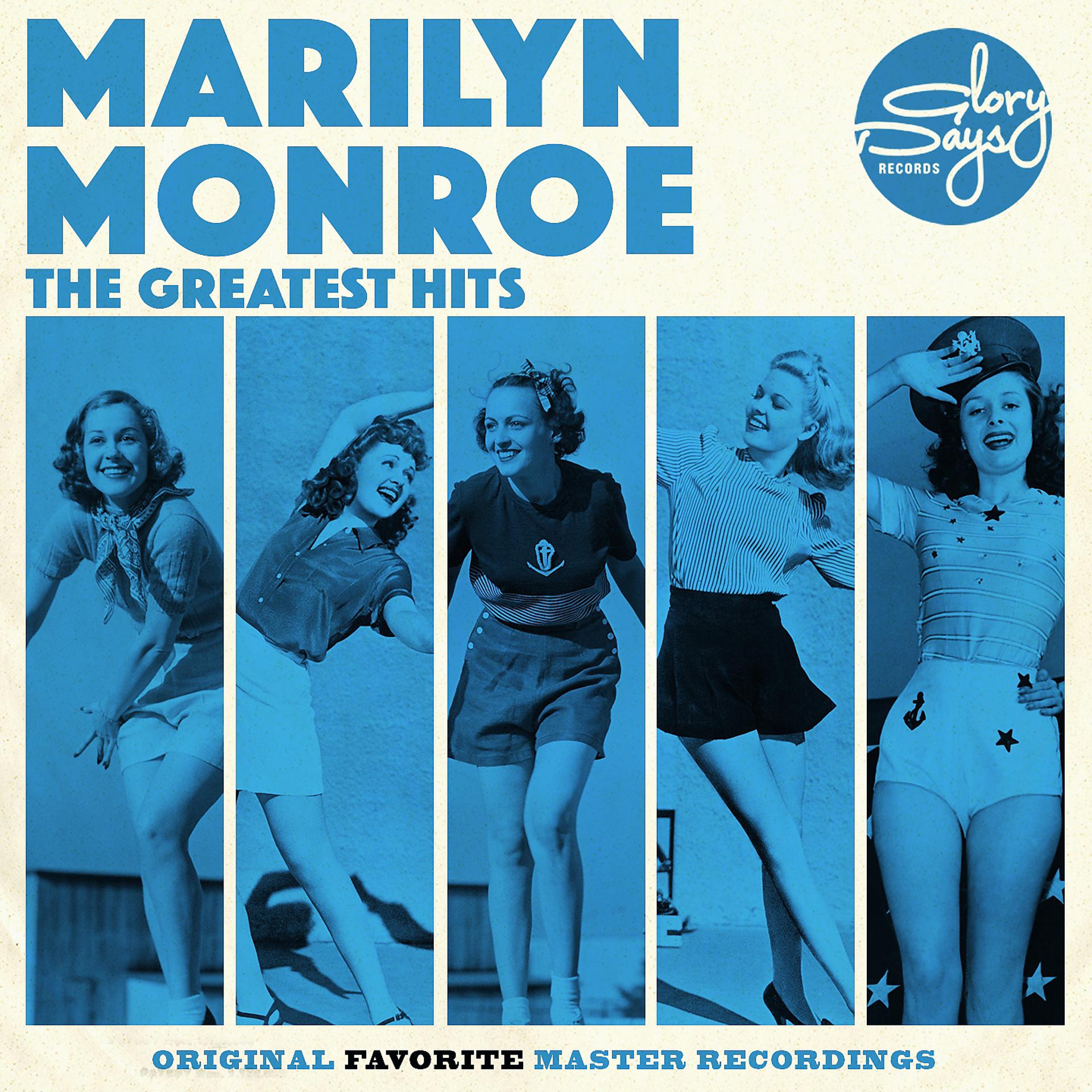 Постер альбома The Greatest Hits Of Marilyn Monroe