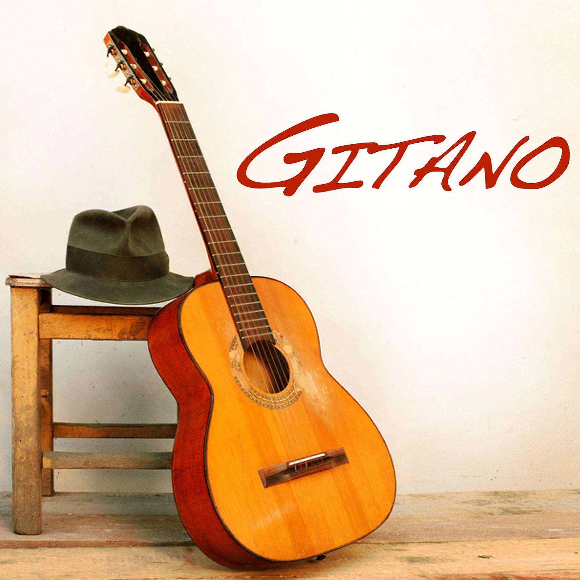 Постер альбома Gitano