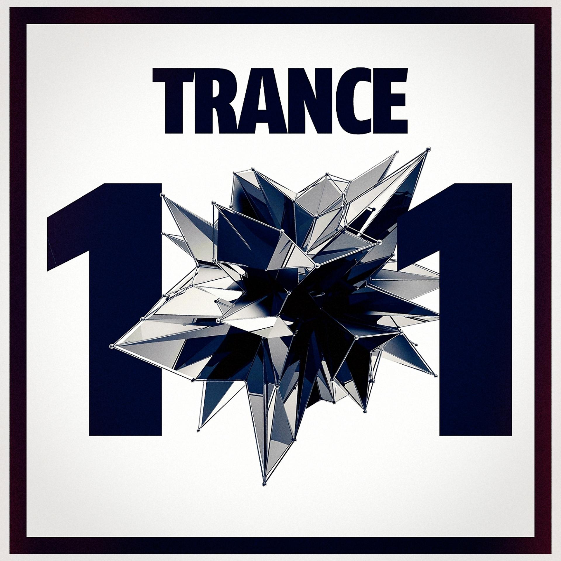 Постер альбома Trance Music 101